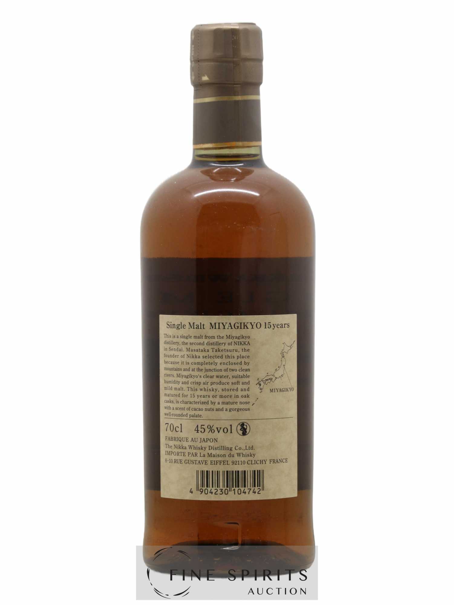 Miyagikyo 15 years Of. Nikka Whisky - Lot de 1 bouteille - 2