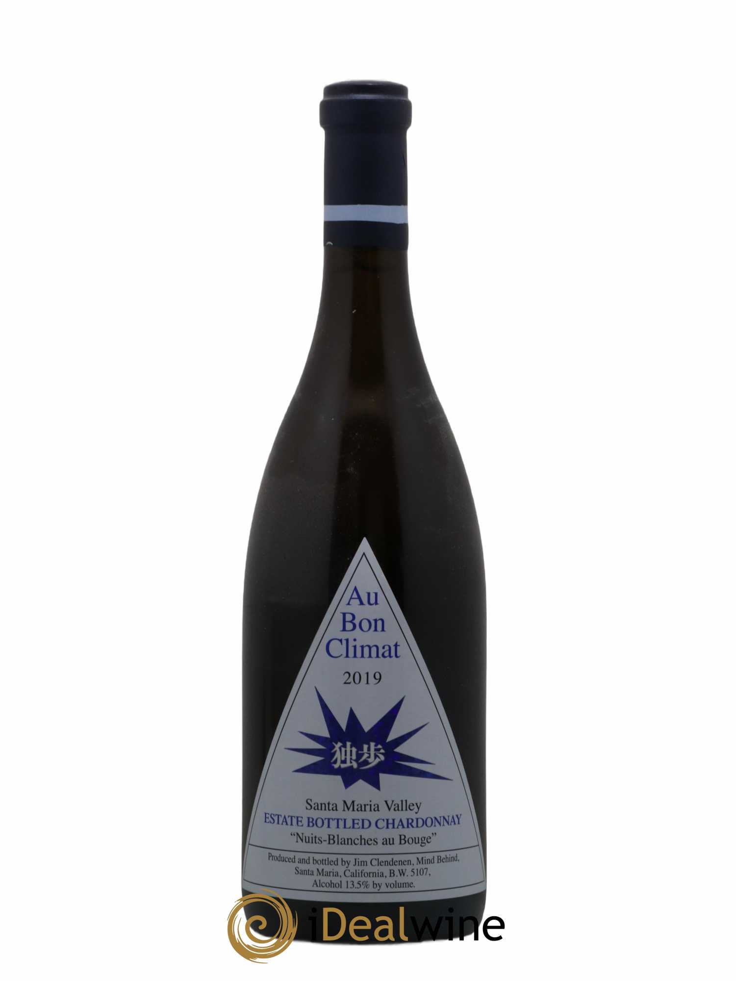 USA 2019 - Posten von 1 Flasche - 0
