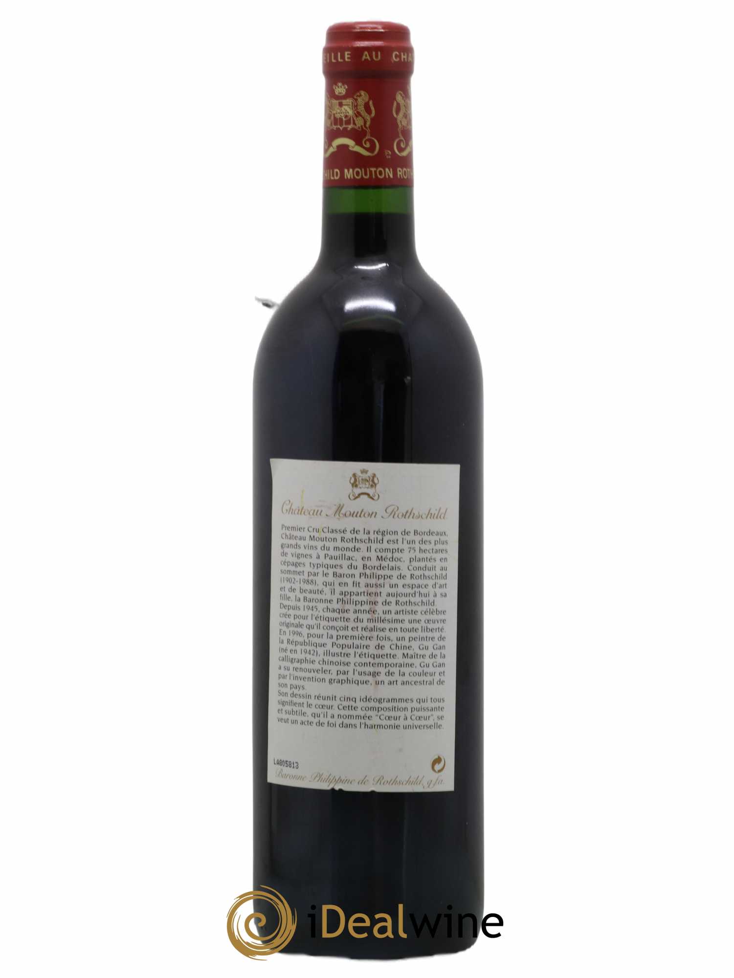 Château Mouton Rothschild 1er Grand Cru Classé 1996 - Lotto di 1 bottiglia - 1