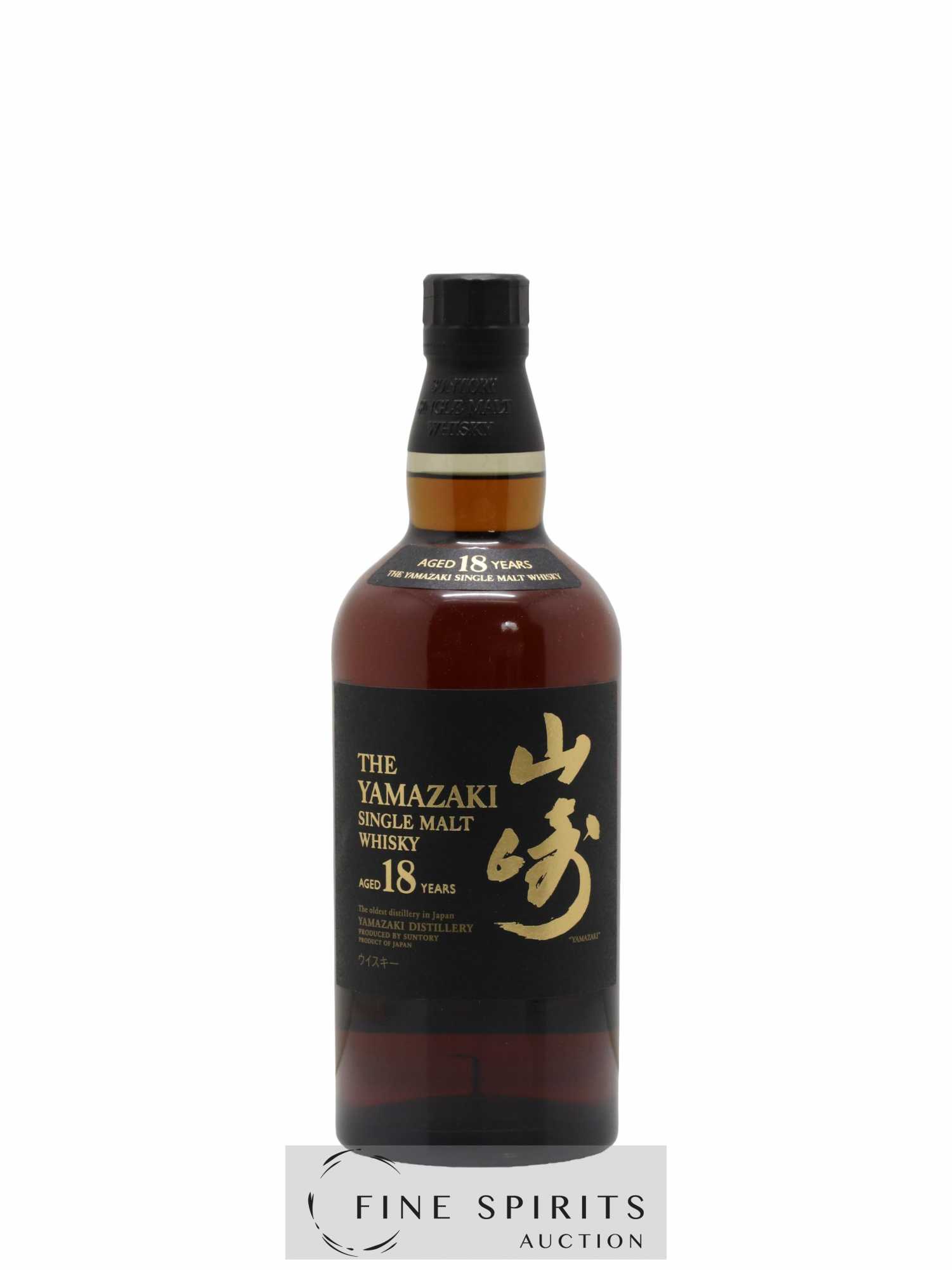 Yamazaki 18 years Of. Suntory - Lot of 1 bottle - 1