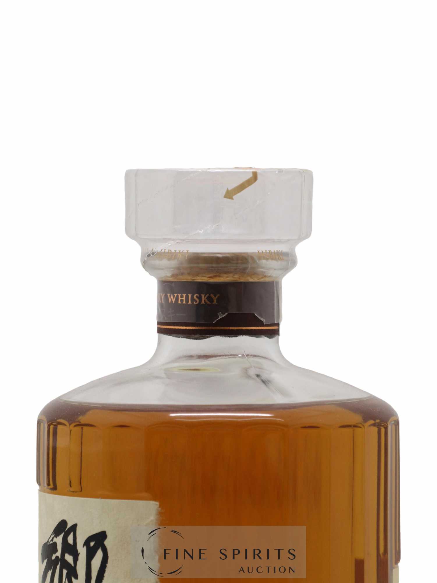Hibiki 17 years Of. Suntory - Lot de 1 bouteille - 2