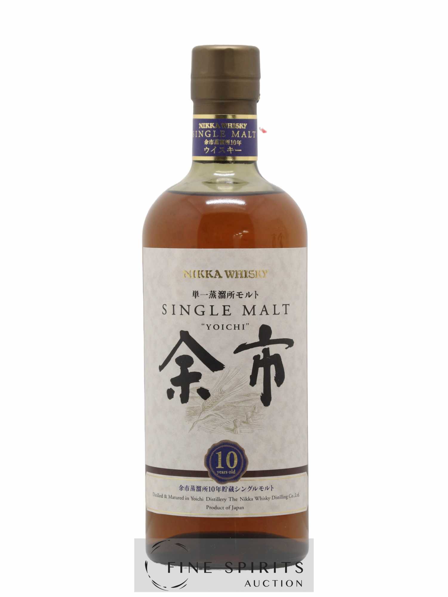 Yoichi 10 years Of. Nikka Whisky - Lot de 1 bouteille - 1