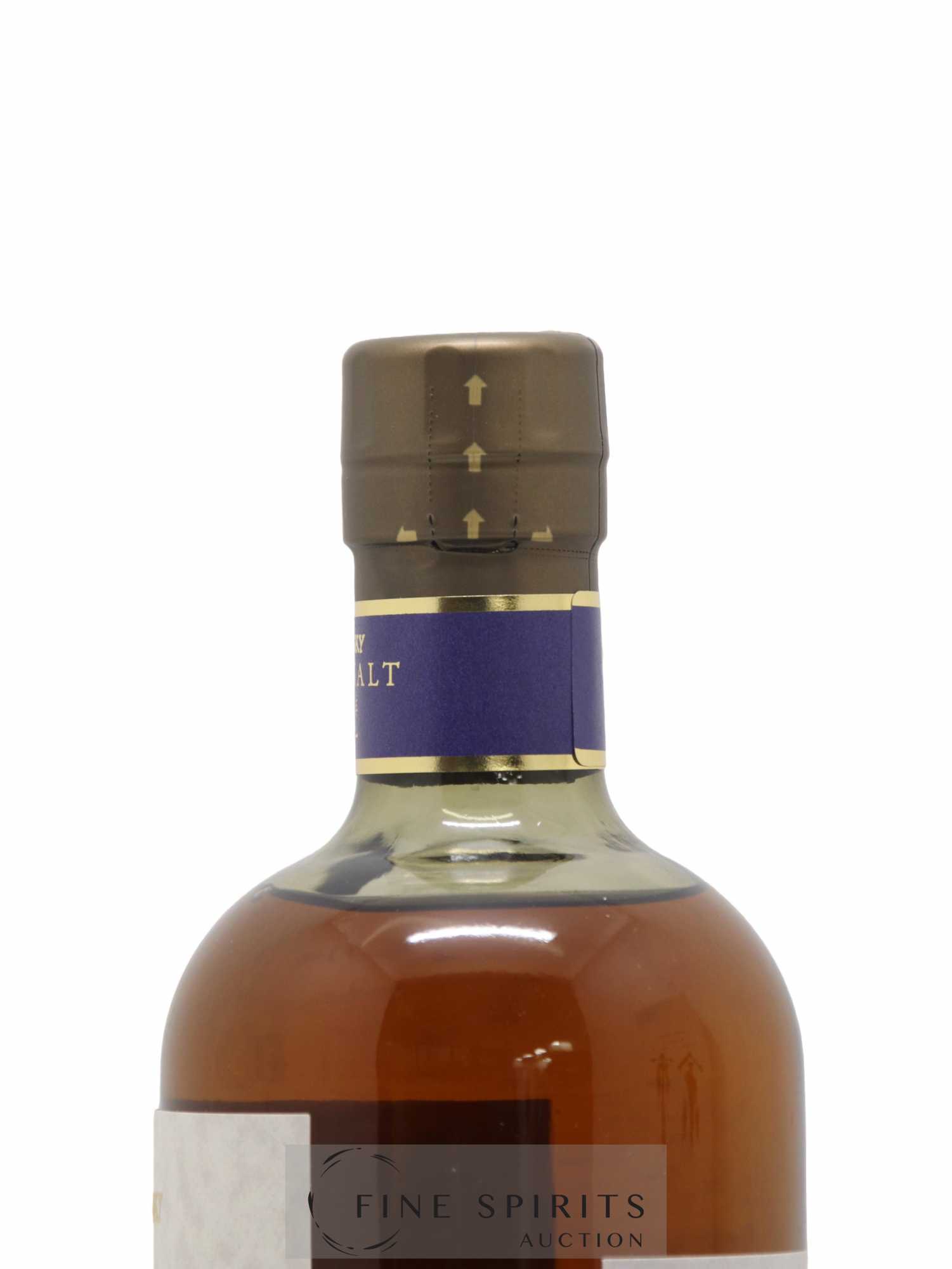 Yoichi 10 years Of. Nikka Whisky - Lot de 1 bouteille - 3