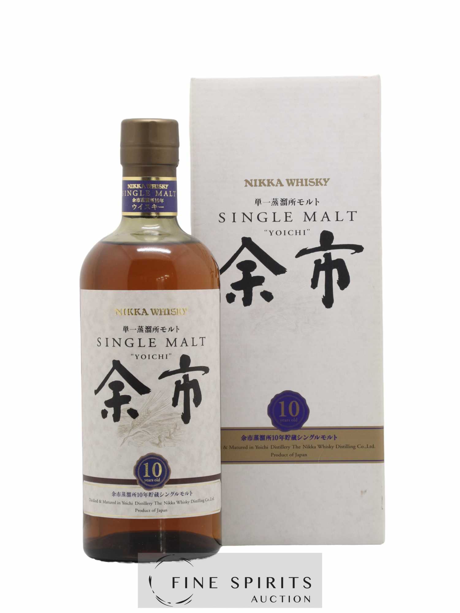 Yoichi 10 years Of. Nikka Whisky - Lot de 1 bouteille - 0
