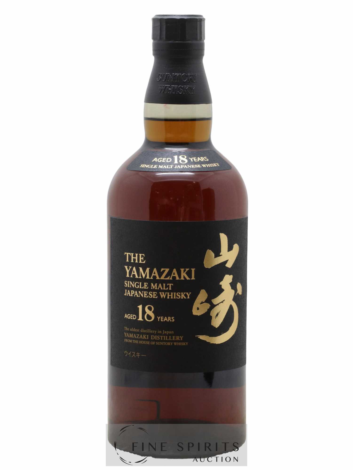 Yamazaki 18 years Of. Suntory - Lot of 1 bottle - 1