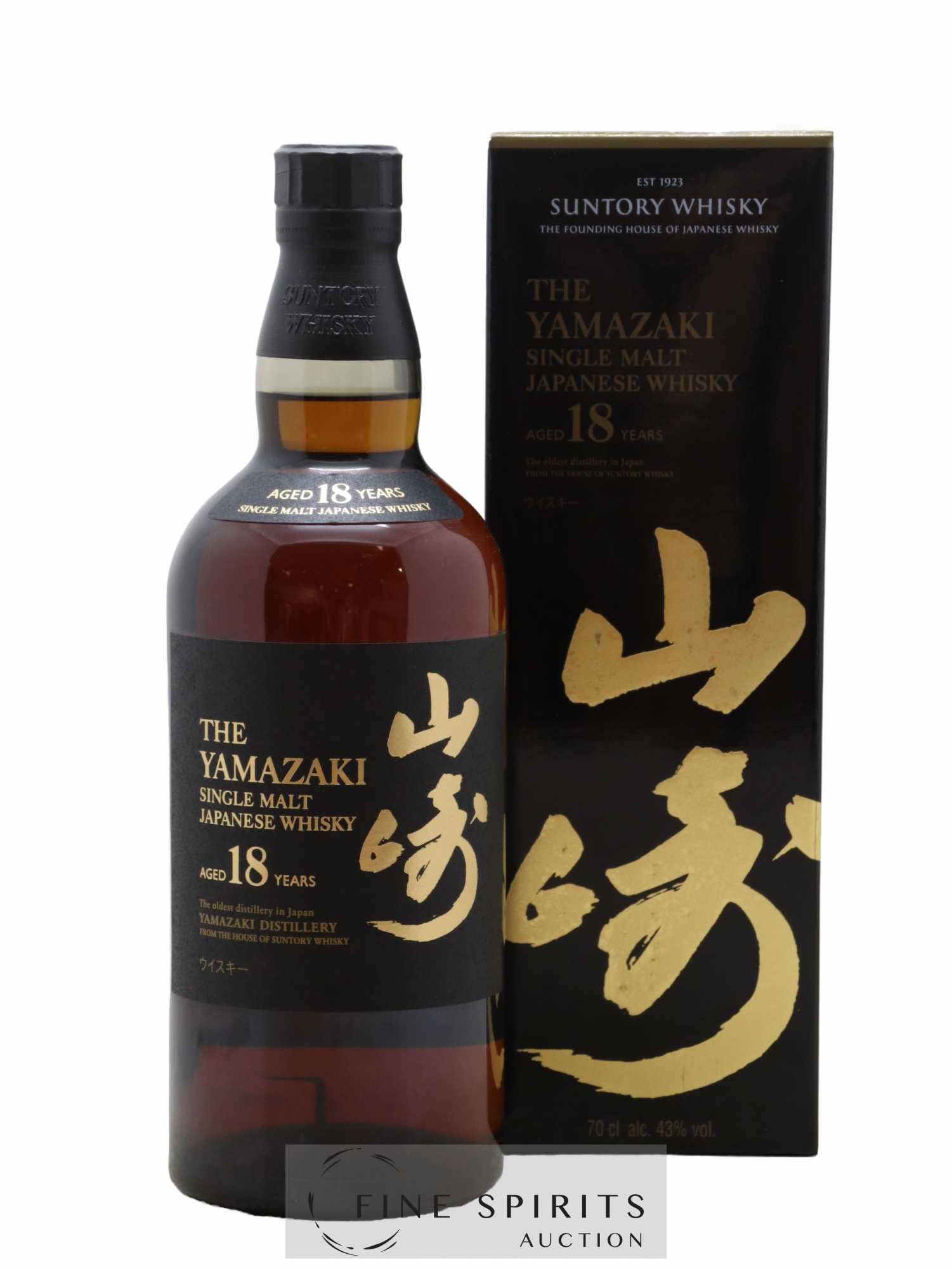 Yamazaki 18 years Of. Suntory - Lot of 1 bottle - 0