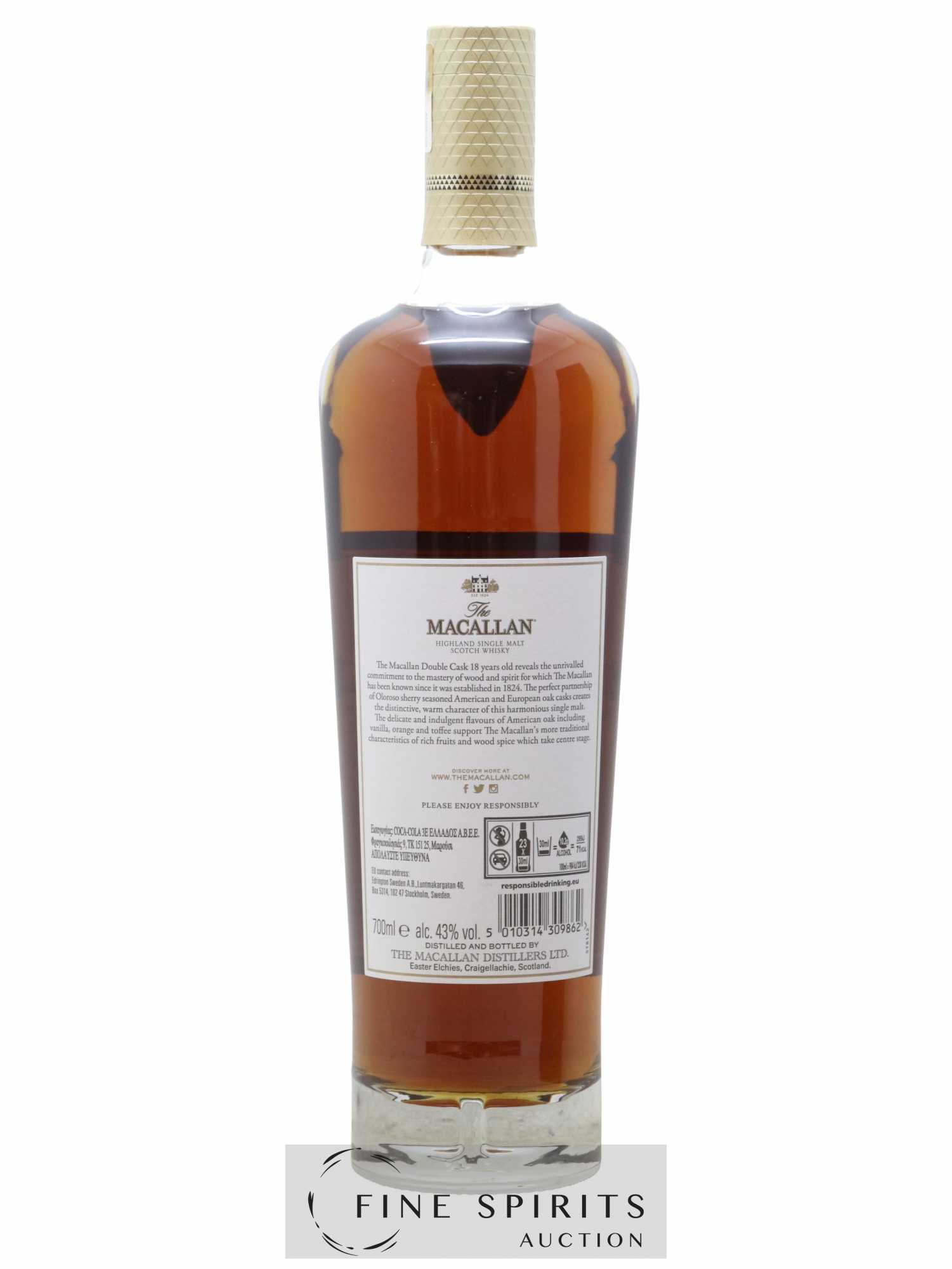 Macallan (The) 18 years Of. Double Cask 2021 Release - Lot of 1 bottle - 2
