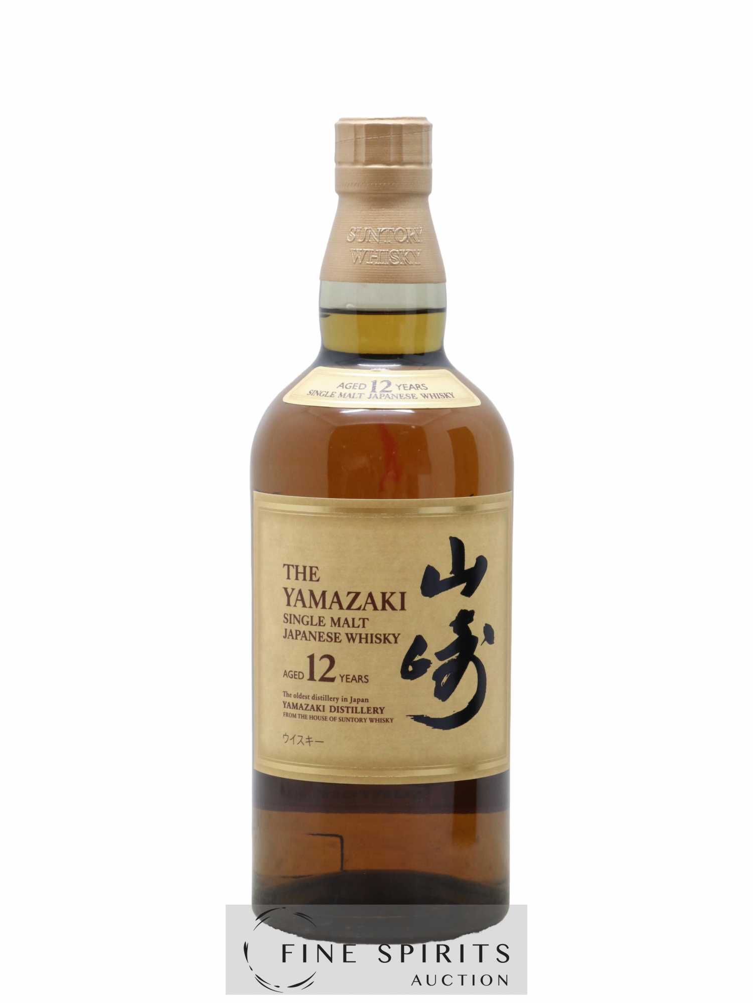 Yamazaki 12 years Of. - Lot de 1 bouteille - 1