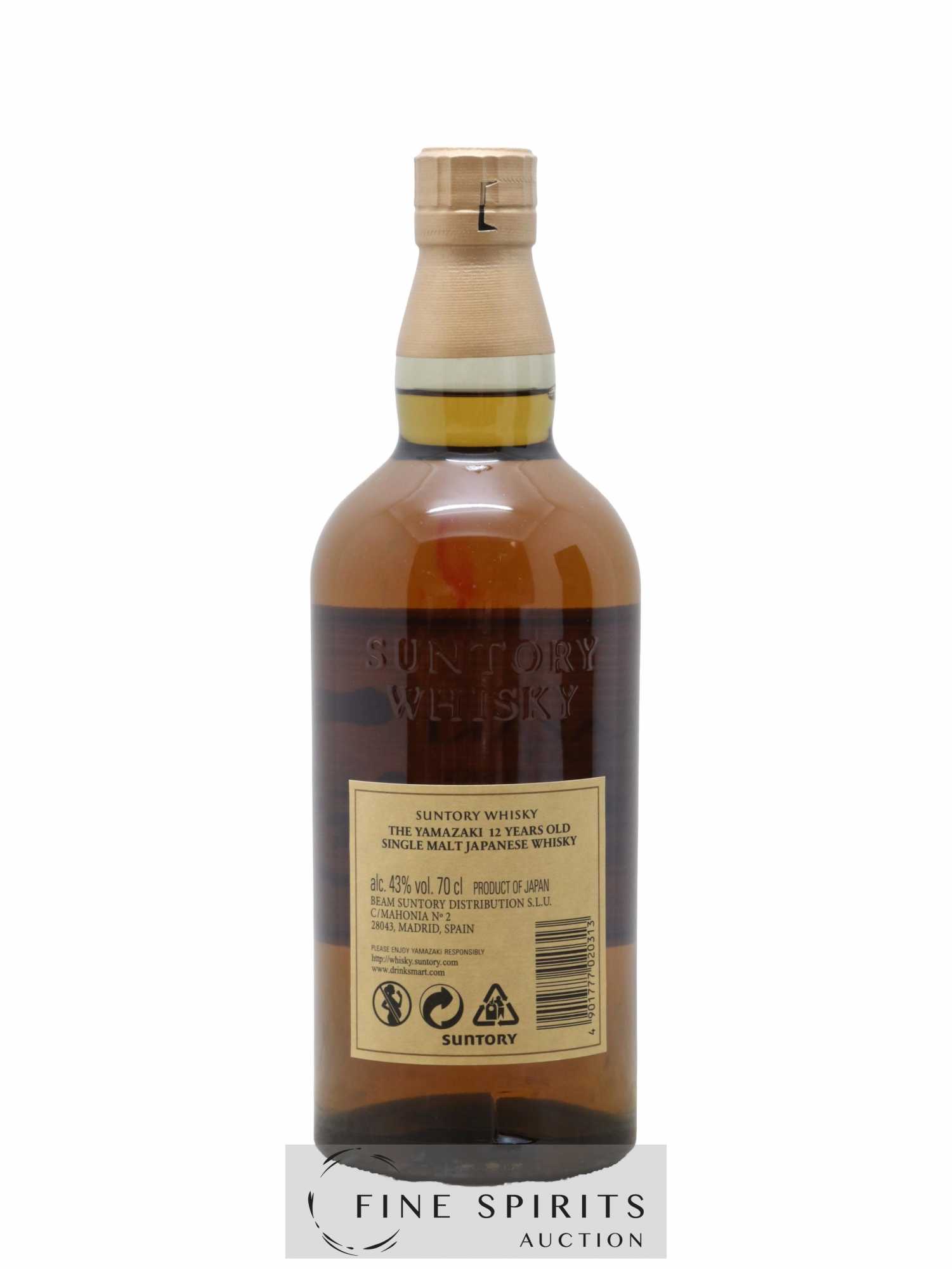 Yamazaki 12 years Of. - Lot de 1 bouteille - 2