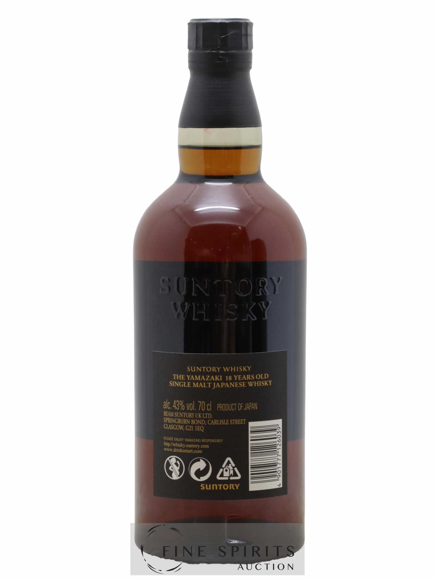 Yamazaki 18 years Of. Suntory - Lot of 1 bottle - 2