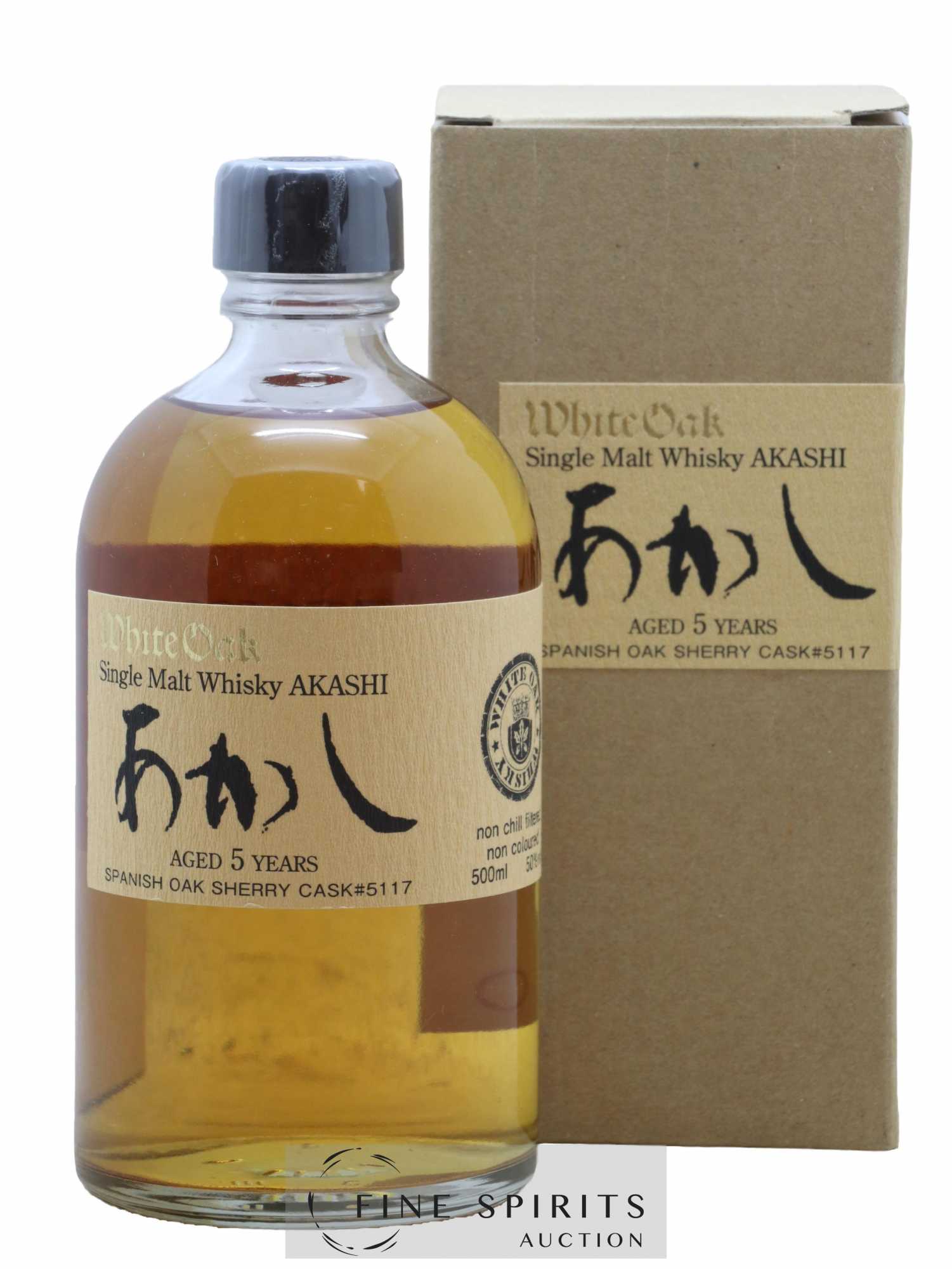 Akashi 5 years Of. Spanish Oak Sherry Cask n°5117 50cl - Lot de 1 bouteille - 0