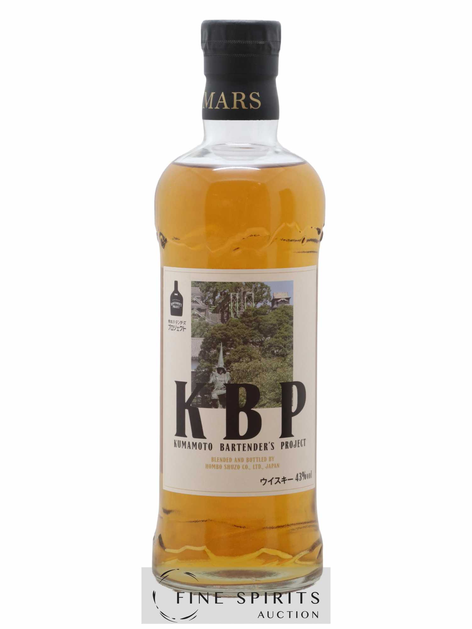 Mars Of. KBP - Kumamoto Bartender's Project - Lot de 1 bouteille - 1