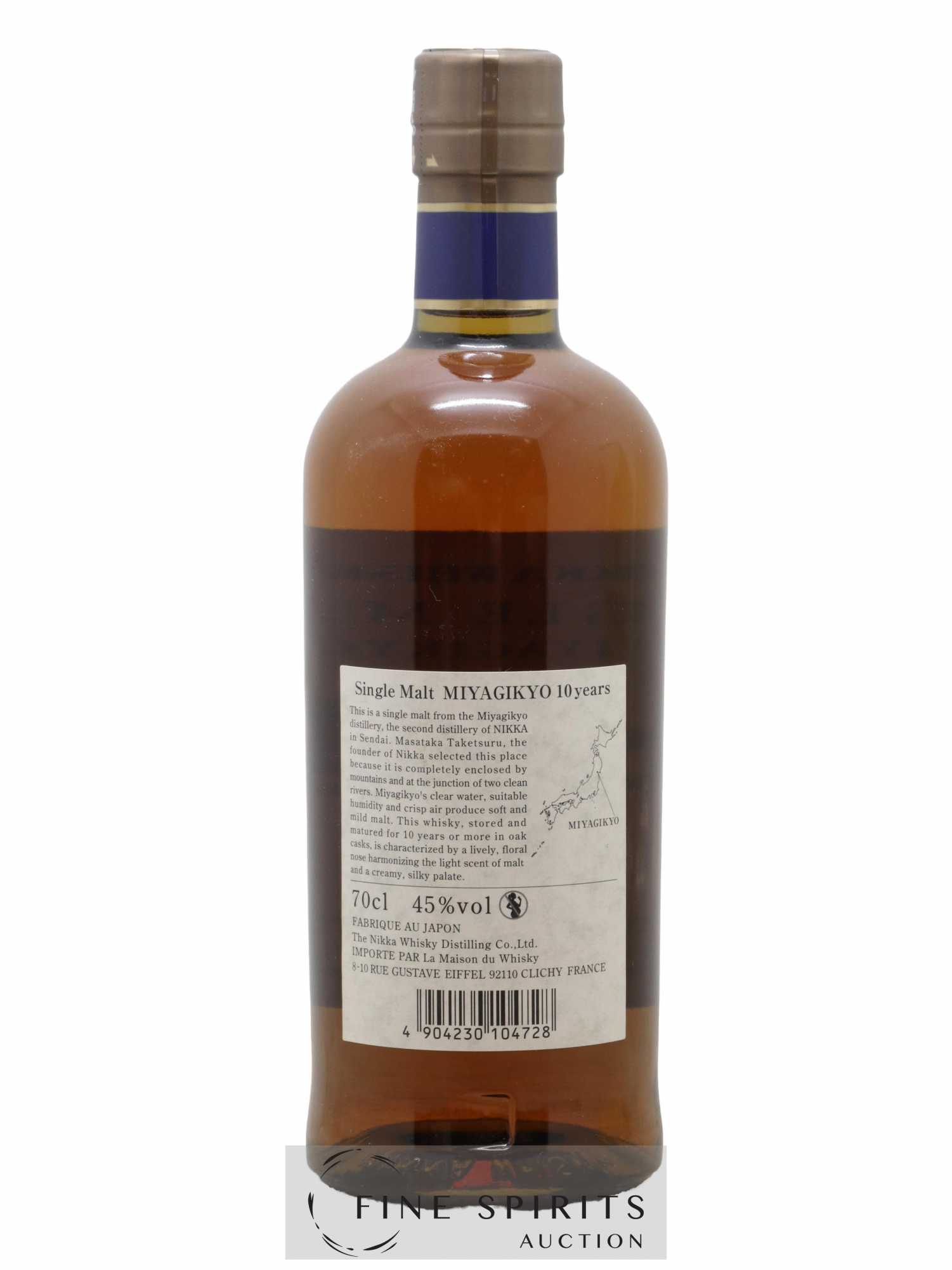 Miyagikyo 10 years Of. Nikka Whisky - Lot de 1 bouteille - 2