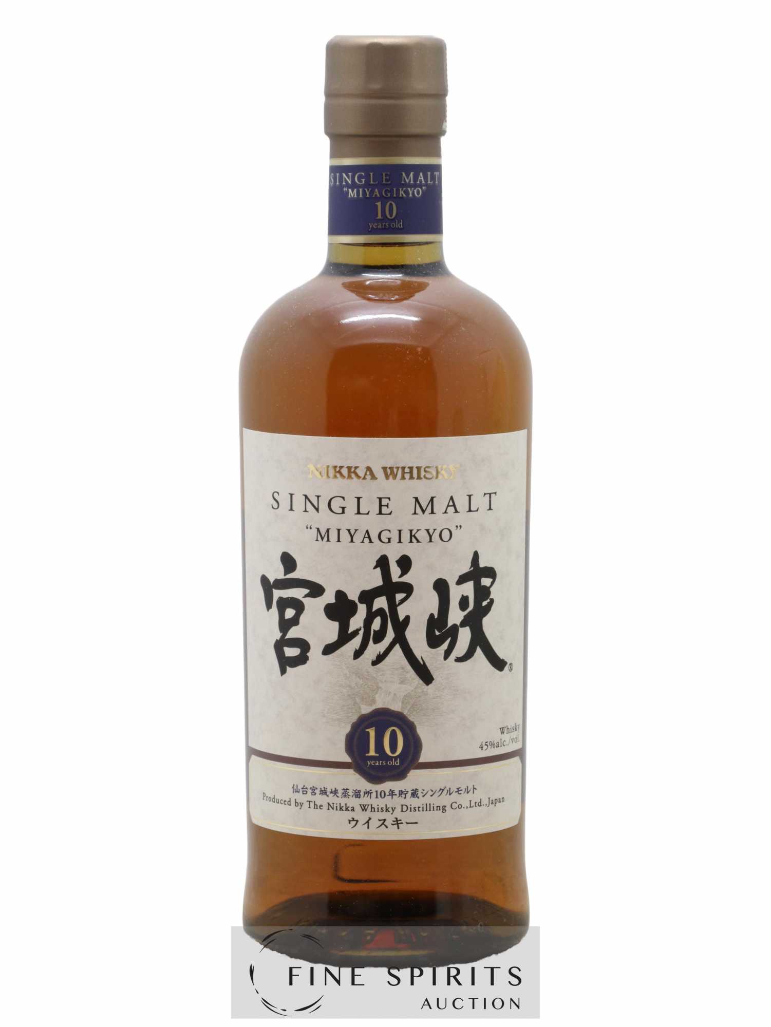 Miyagikyo 10 years Of. Nikka Whisky - Lot de 1 bouteille - 1