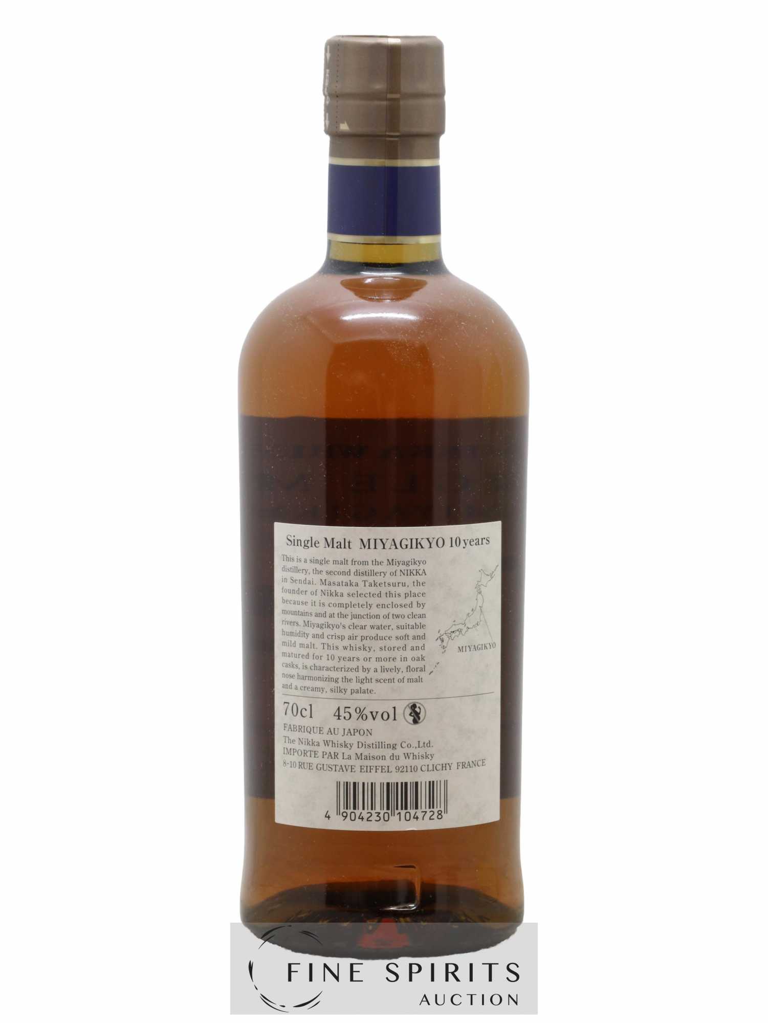 Miyagikyo 10 years Of. Nikka Whisky - Lot de 1 bouteille - 2