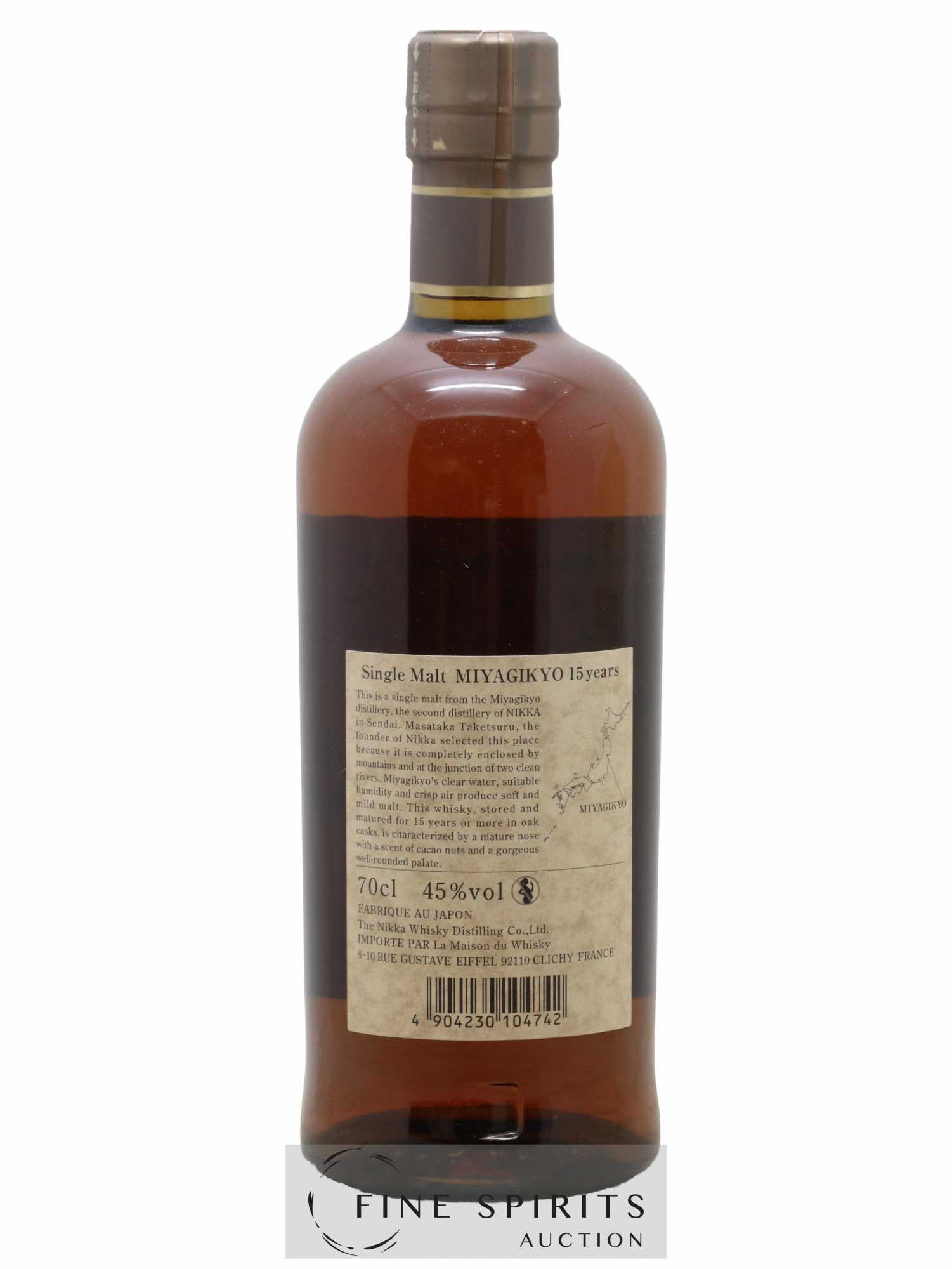Miyagikyo 15 years Of. Nikka Whisky - Lot de 1 bouteille - 2