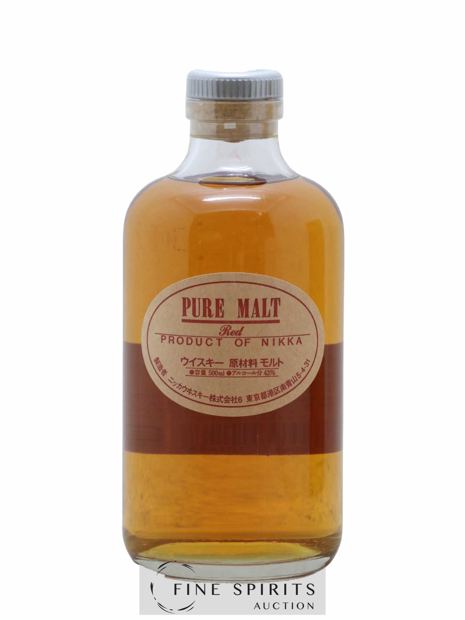 Nikka Of. Pure Malt Red 50cl - Lot de 1 bouteille - 1