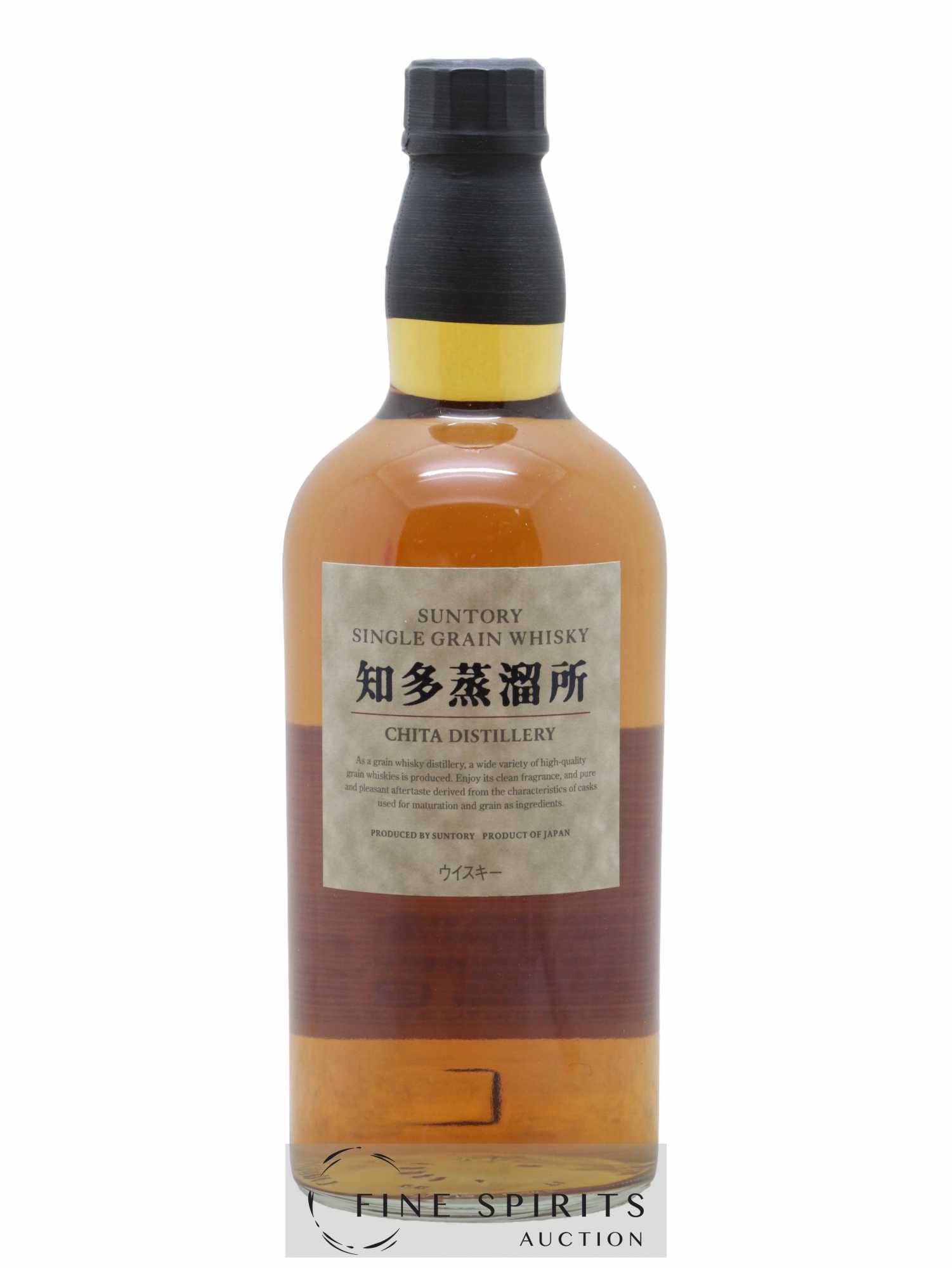 The Chita Of. Suntory Whisky - Lot de 1 bouteille - 0