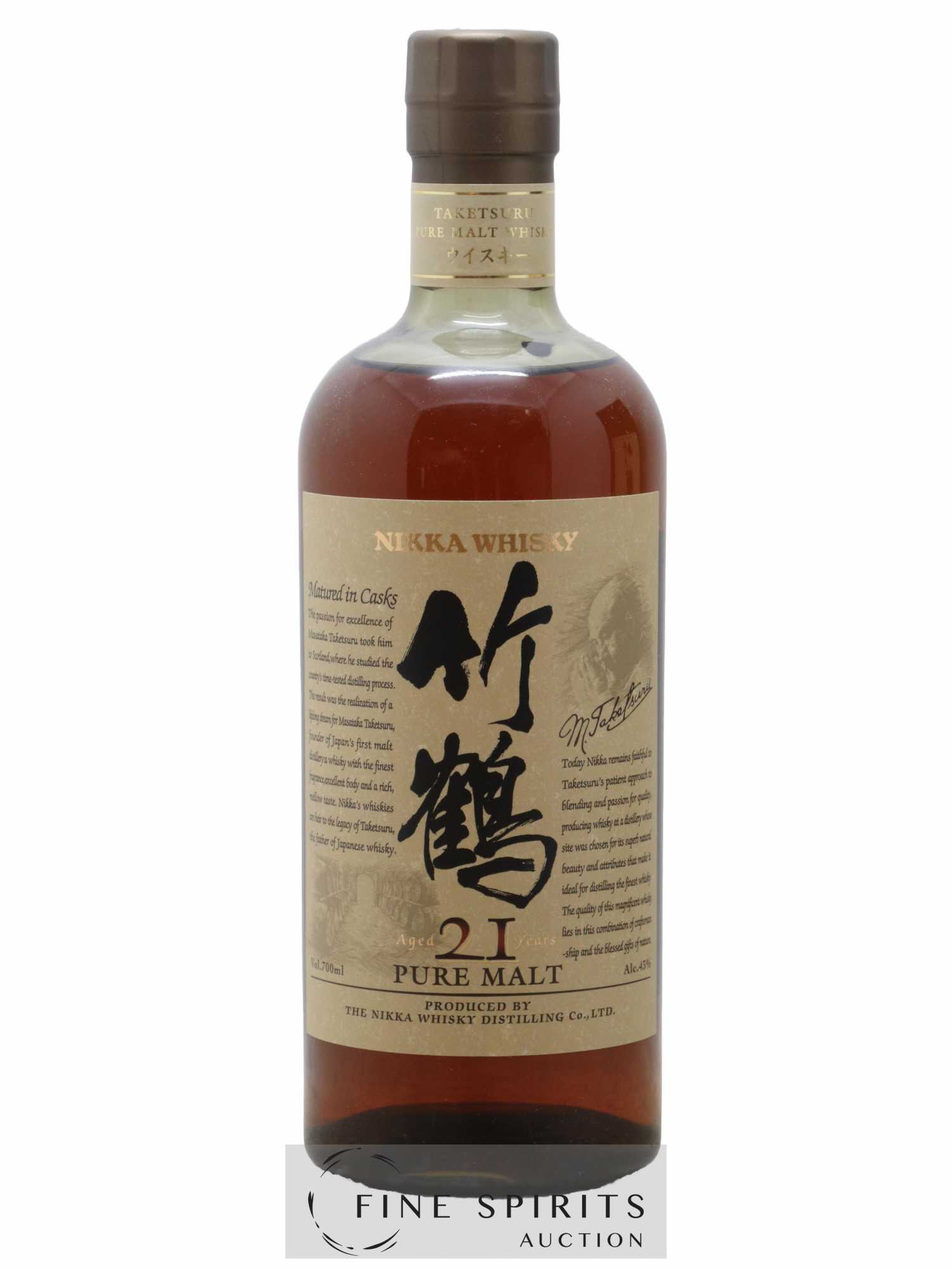 Taketsuru 21 years Of. Pure Malt Nikka Whisky - Lot of 1 bottle - 1