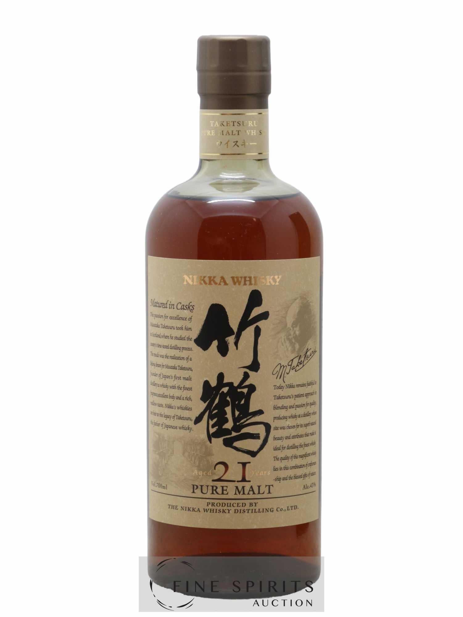 Taketsuru 21 years Of. Pure Malt Nikka Whisky - Lot de 1 bouteille - 1