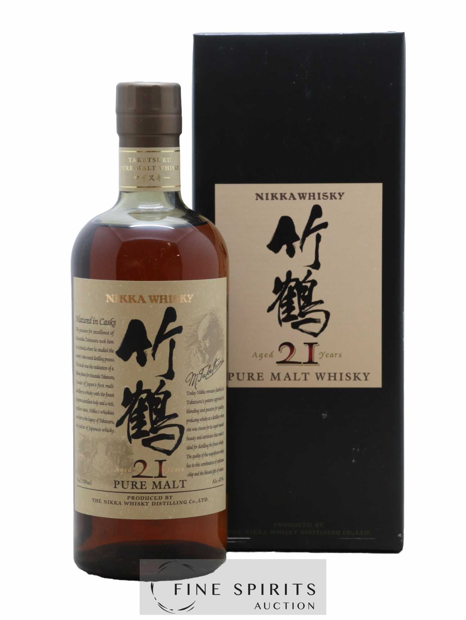 Taketsuru 21 years Of. Pure Malt Nikka Whisky - Lot de 1 bouteille - 0