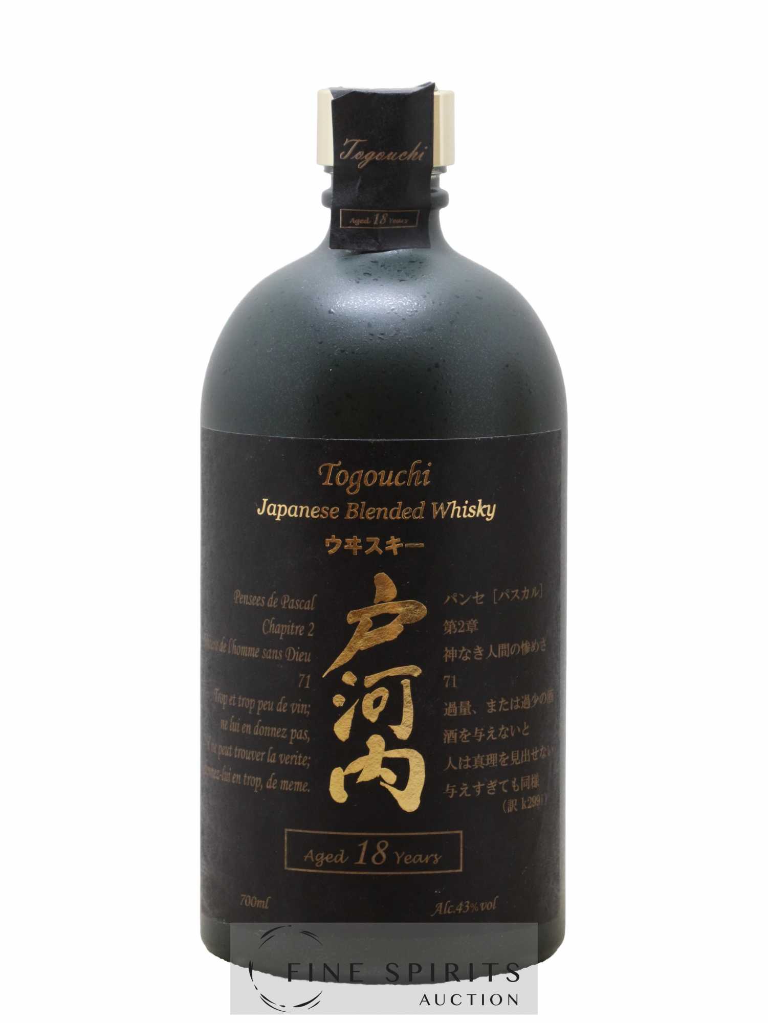 Togouchi 18 years Of. (43°) - Lot of 1 bottle - 1