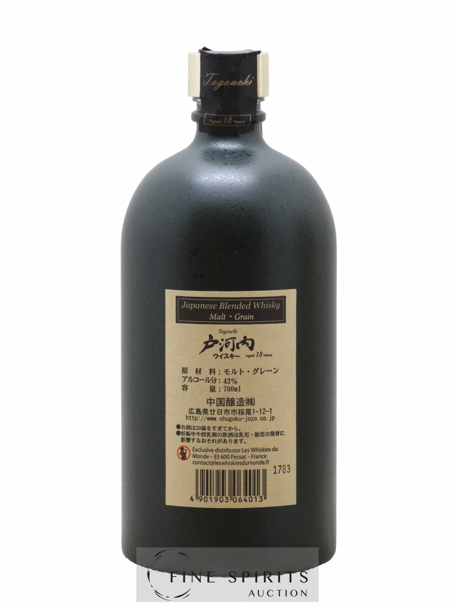 Togouchi 18 years Of. (43°) - Lot of 1 bottle - 2