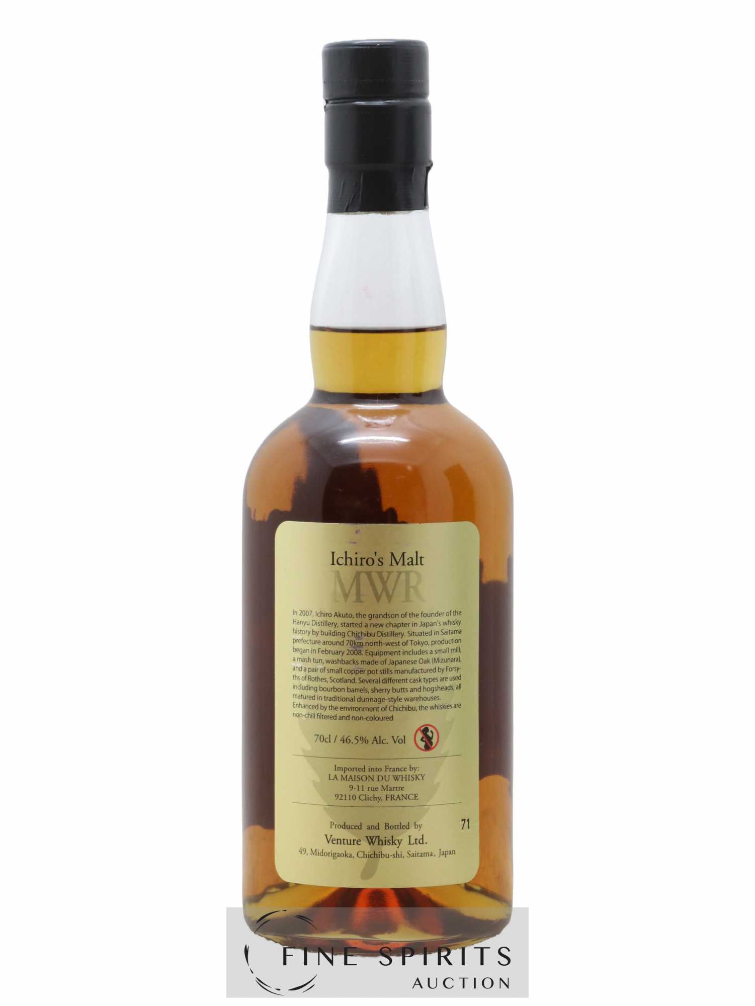 Ichiro's Malt Of. MWR Mizunara Wood Reserve (46,5°) - Lot de 1 bouteille - 2