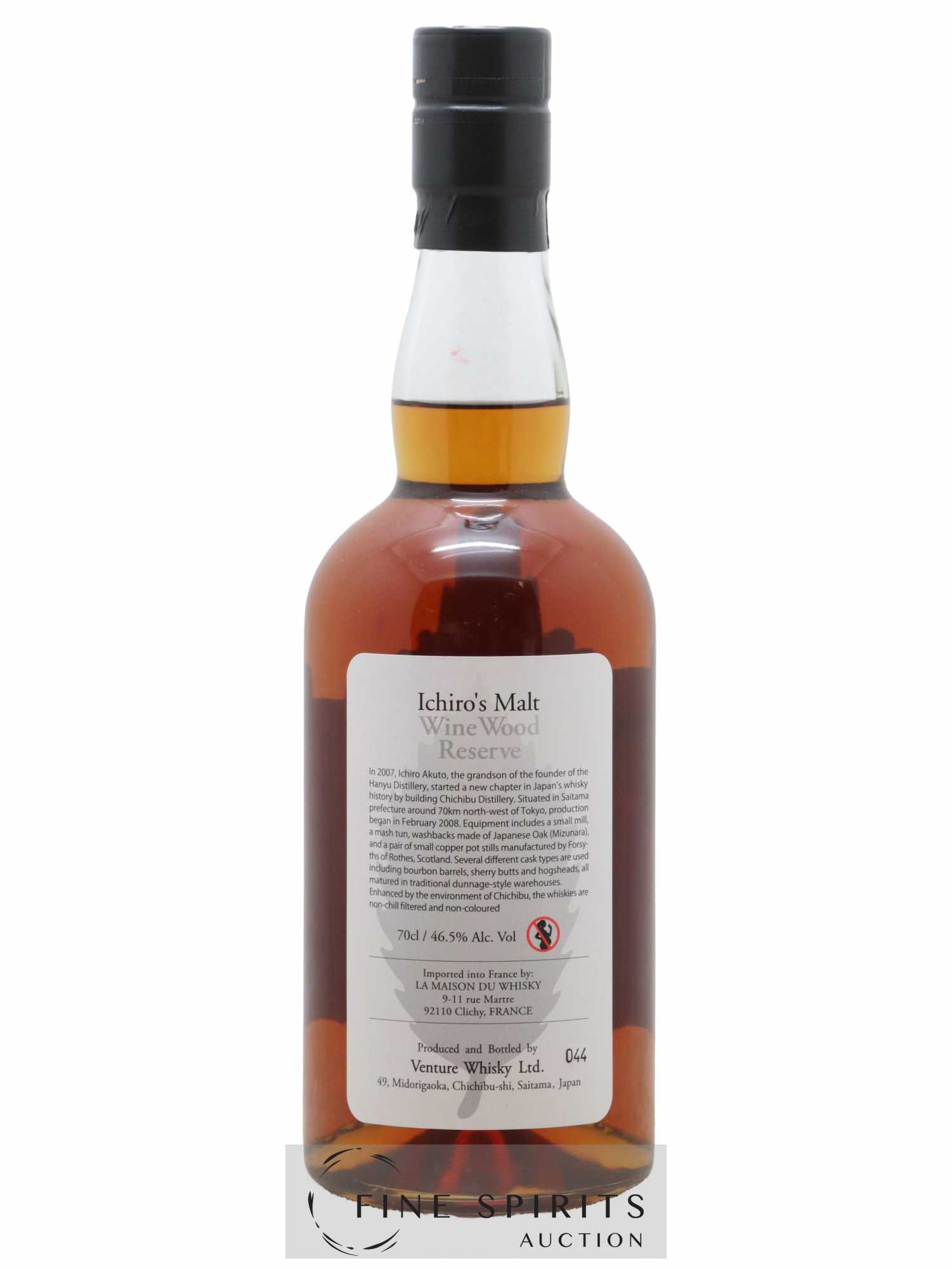 Ichiro's Malt Of. Wine Wood Reserve (46,5°) - Lot de 1 bouteille - 2