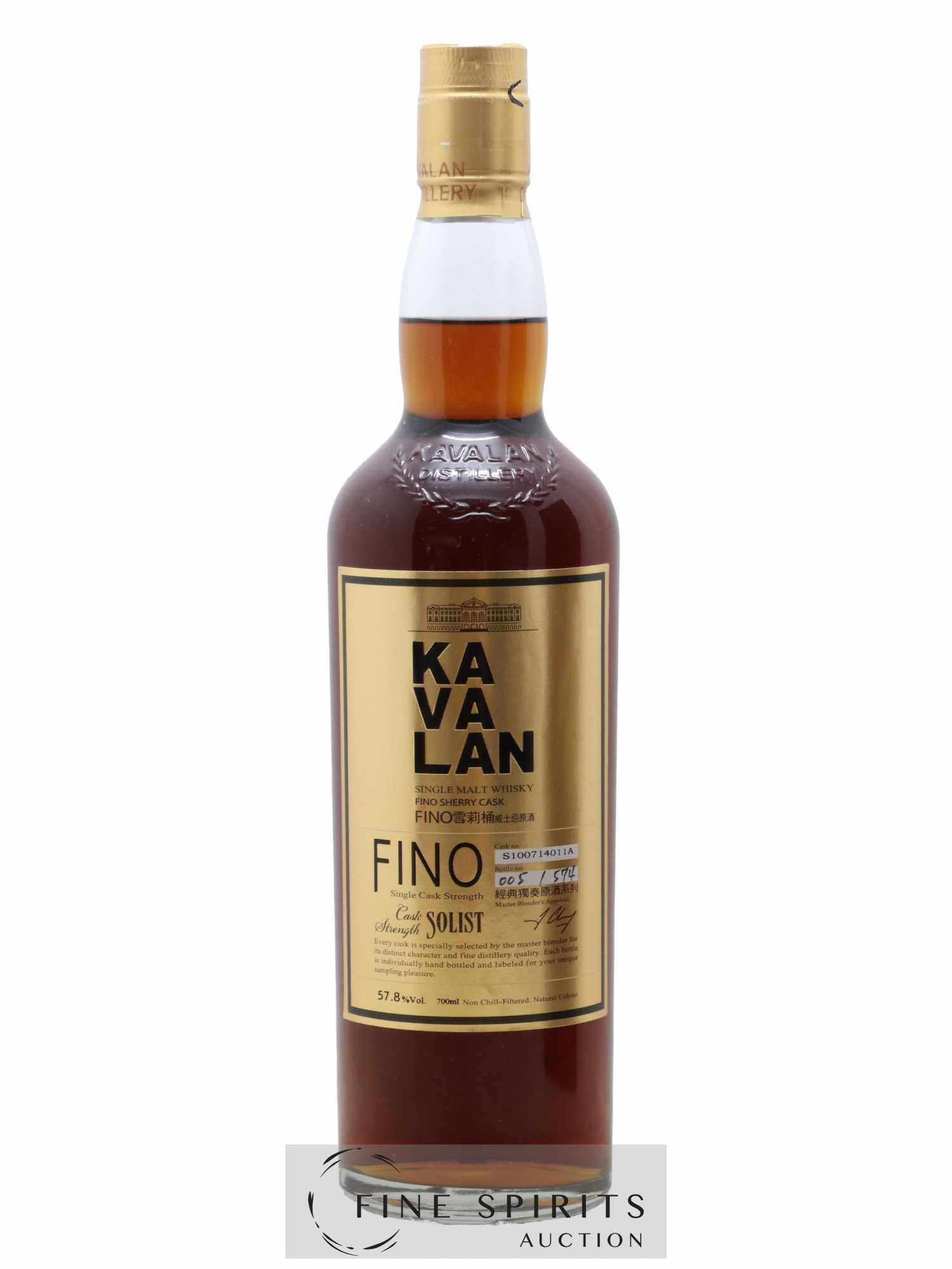 Kavalan Of. Solist Fino Sherry Cask n°S100714011A - One of 574 - bottled 2015 Cask Strength - Lot de 1 bouteille - 1