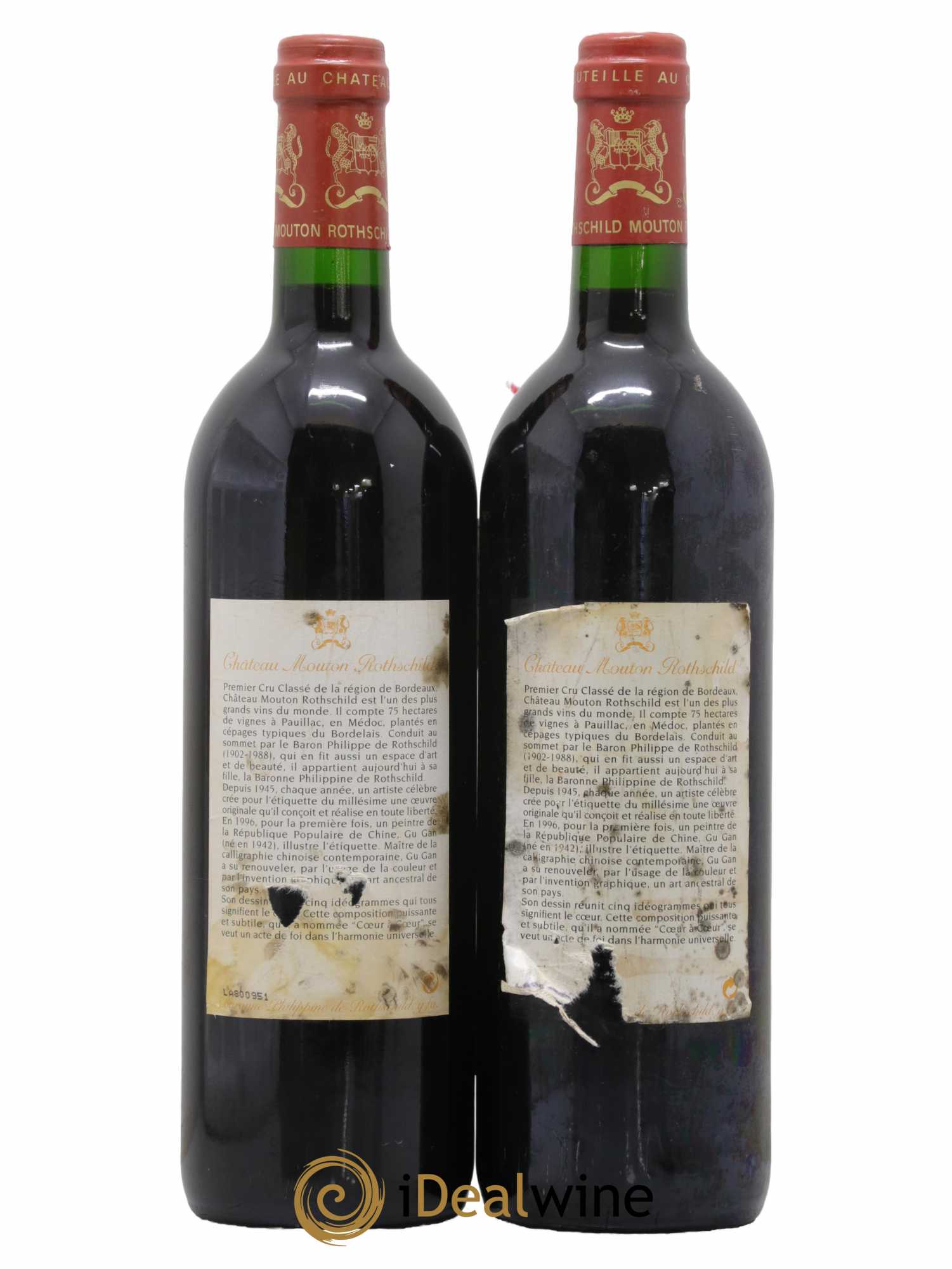 Château Mouton Rothschild 1er Grand Cru Classé 1996 - Lotto di 2 bottiglie - 1