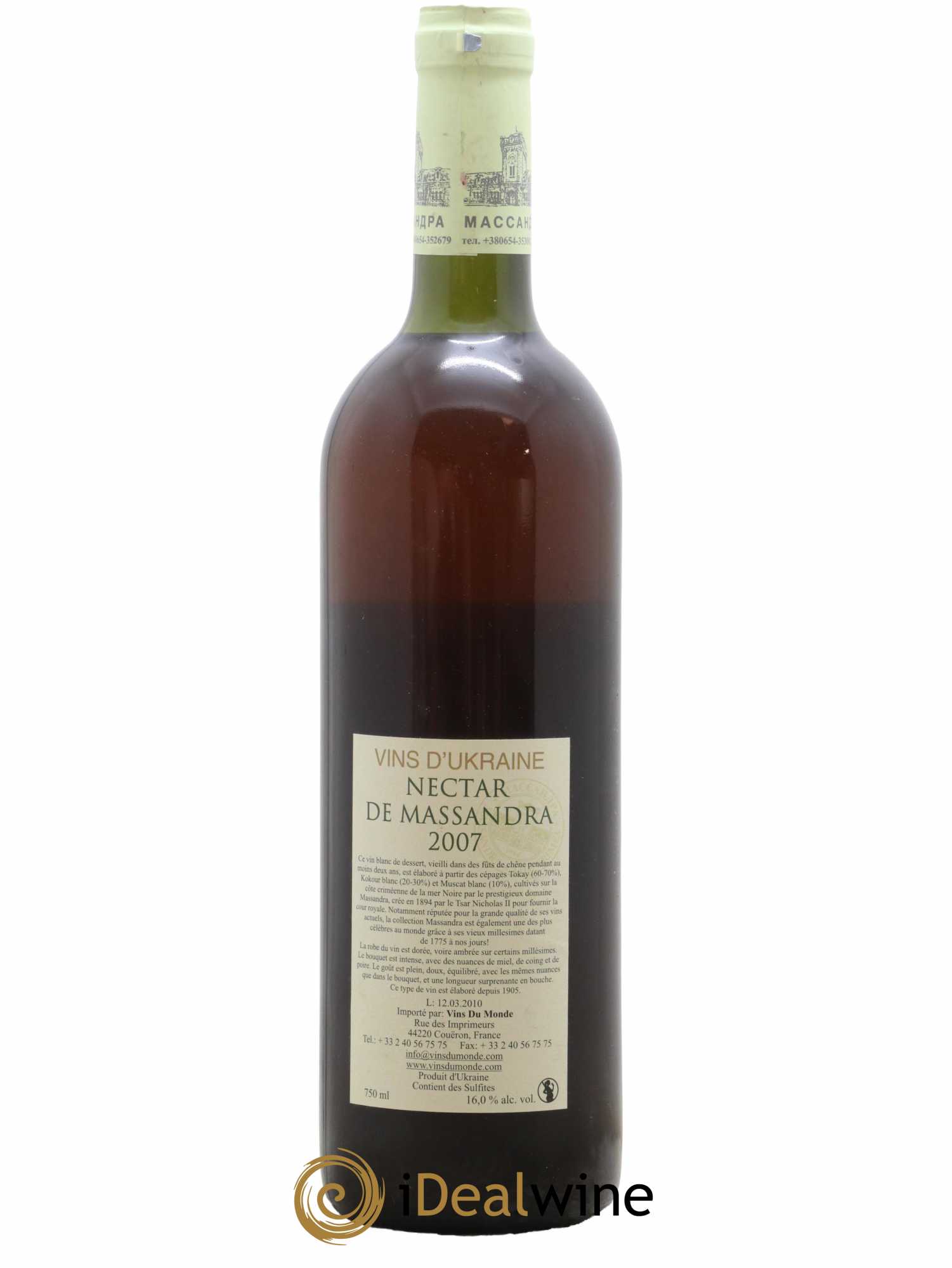 Vins Etrangers Ukraine Cave de Massandra Nectar 2007 - Posten von 1 Flasche - 1