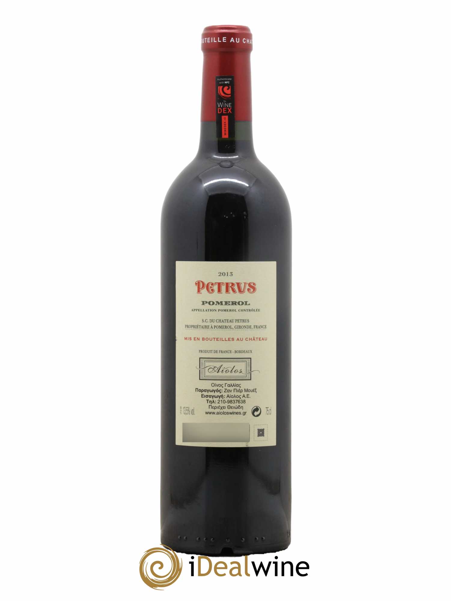 Petrus 2013 - Lot de 1 bouteille - 1