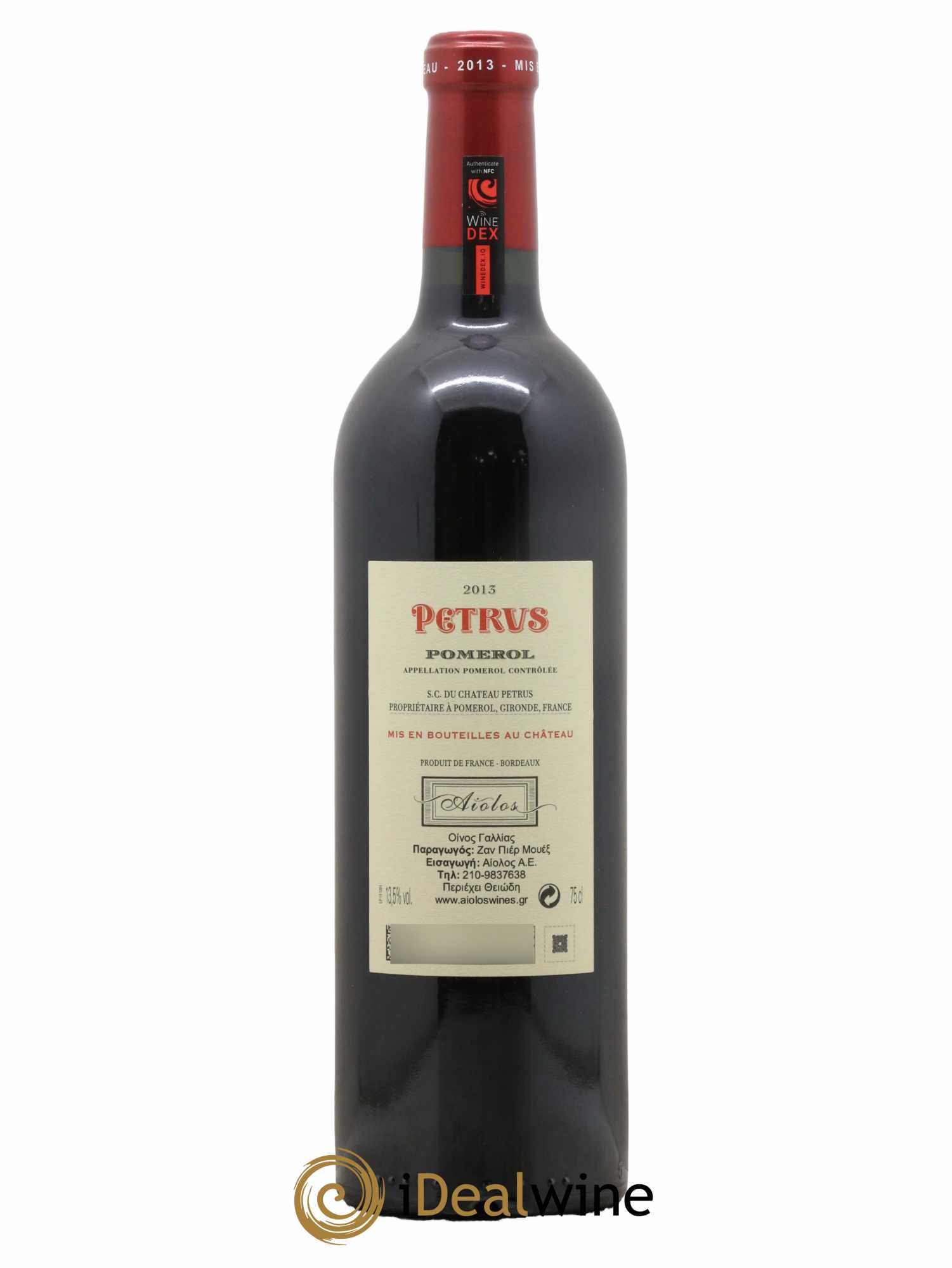 Petrus 2013 - Lot de 1 bouteille - 1