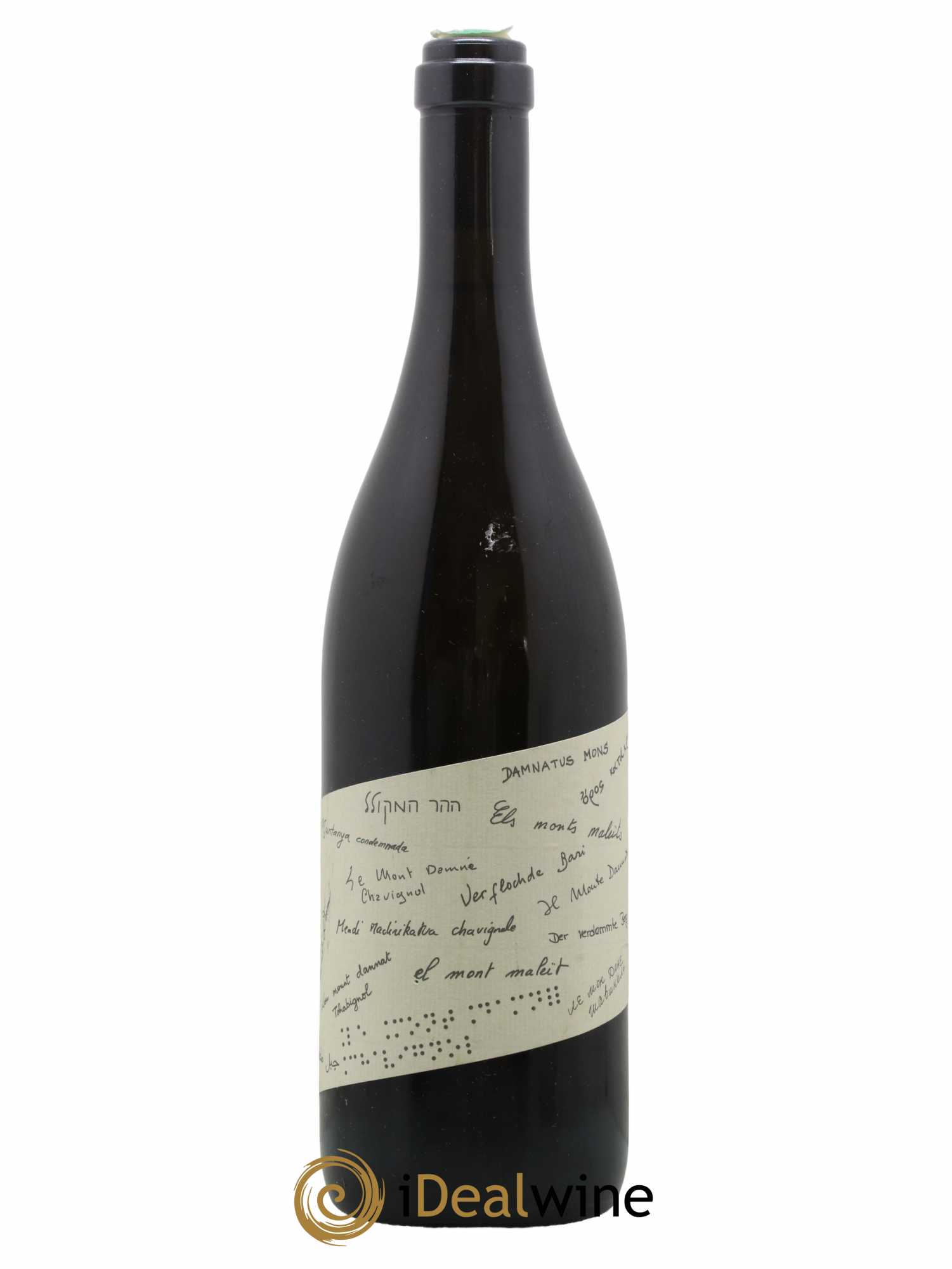 Sancerre Le Mont Damné Chavignol Dagueneau (Domaine Didier - Louis-Benjamin) 2006 - Lot de 1 bouteille - 0