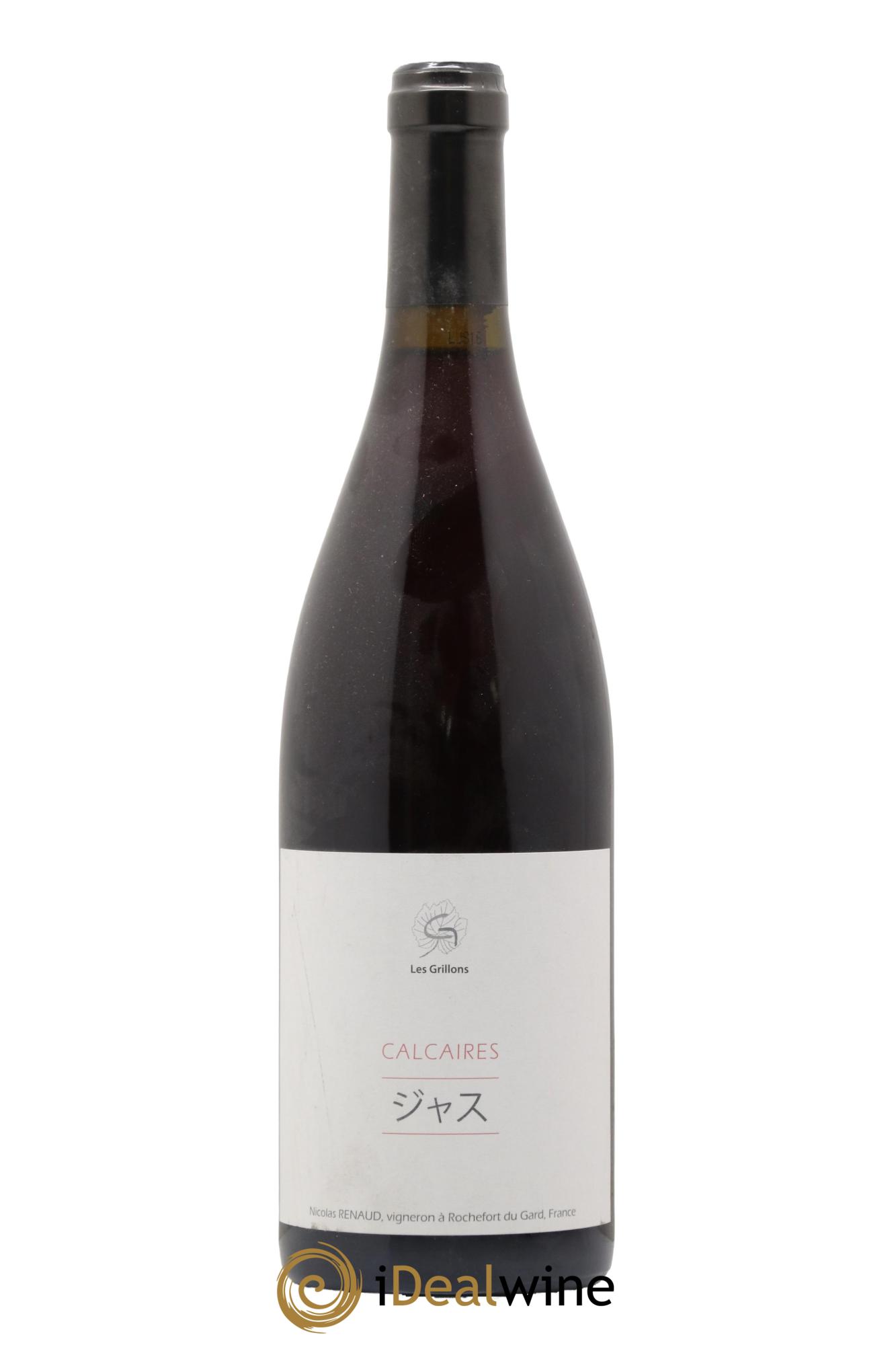 Vin de France Calcaires Clos des Grillons 2016 - Lot de 1 bouteille - 0