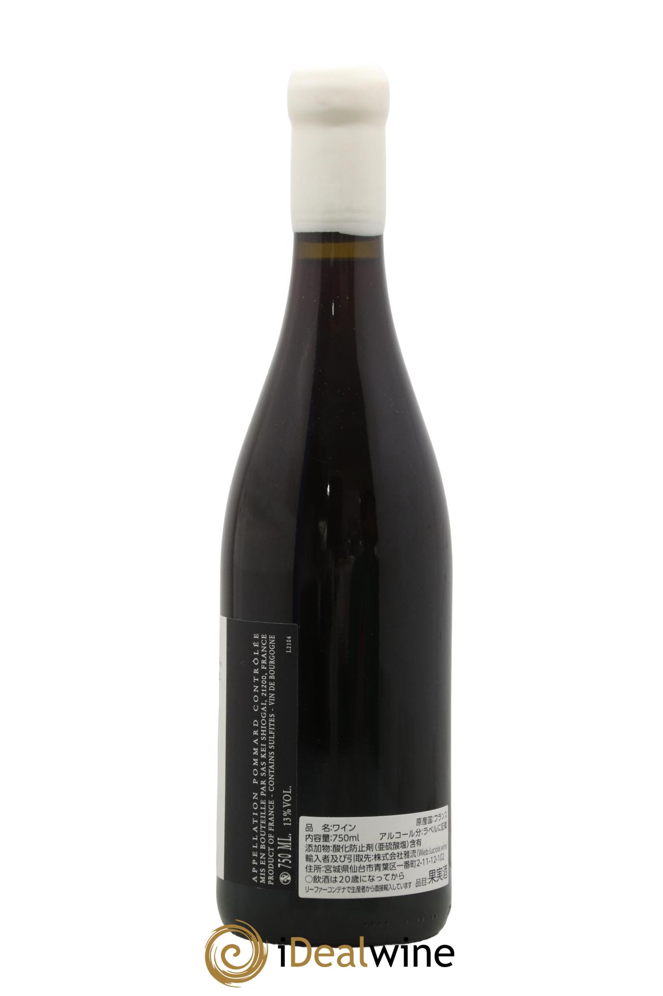 Pommard Kei Shiogai 2021 - Lot of 1 bottle - 1
