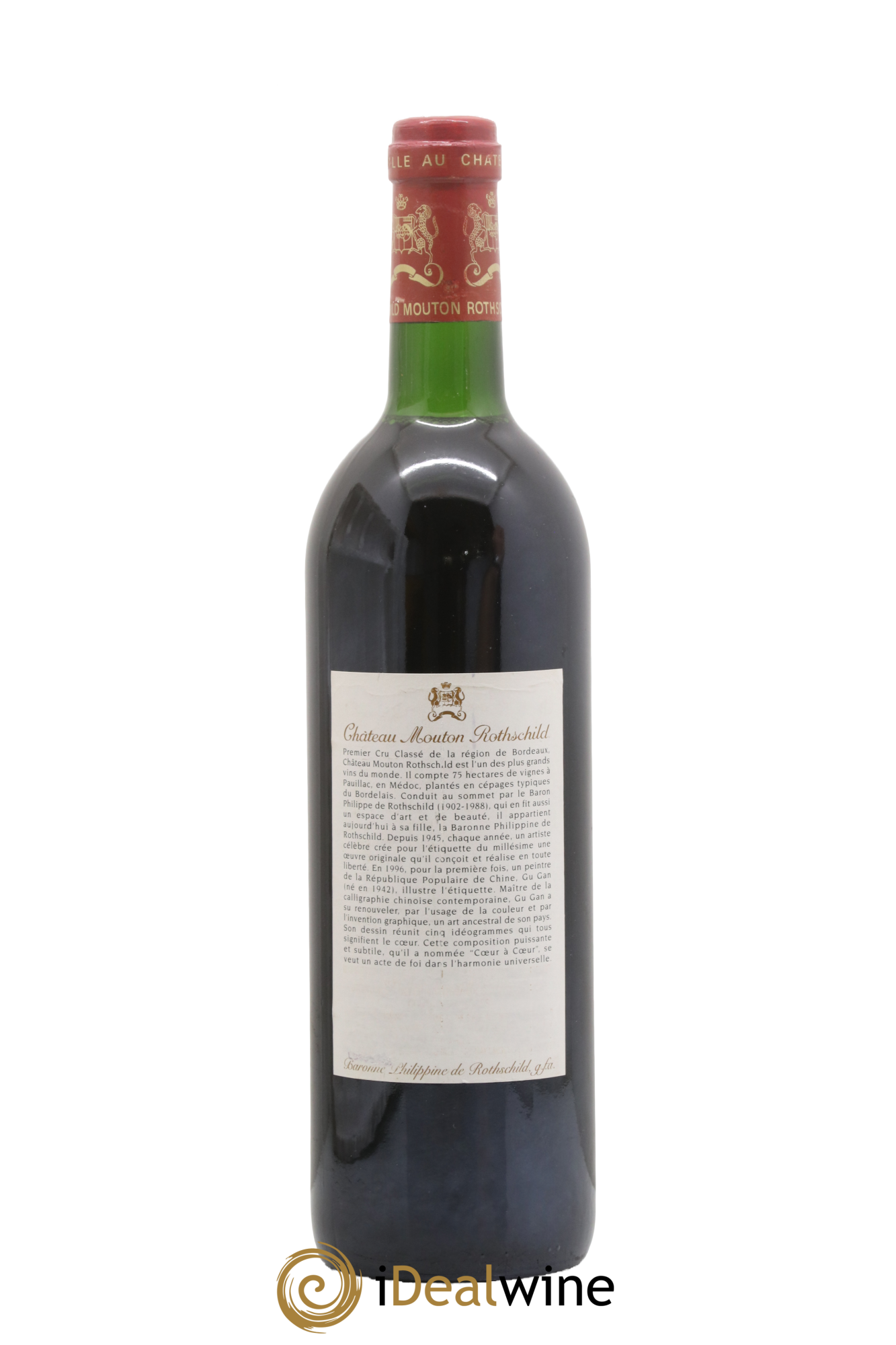 Château Mouton Rothschild 1er Grand Cru Classé 1996 - Lotto di 1 bottiglia - 1