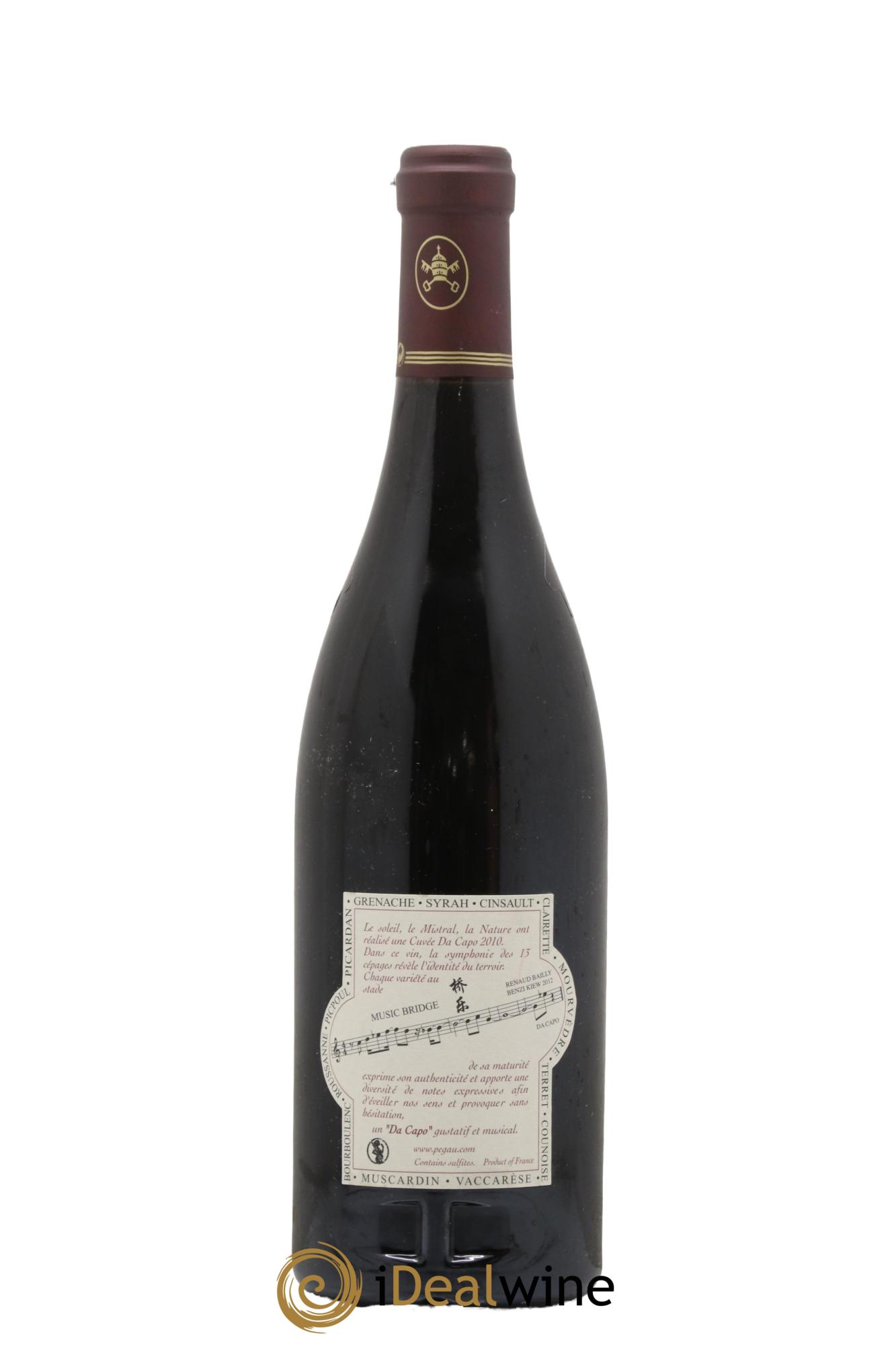 Châteauneuf-du-Pape Domaine du Pégau Cuvée Da Capo Paul et Laurence Féraud 2010 - Lot de 1 bouteille - 1