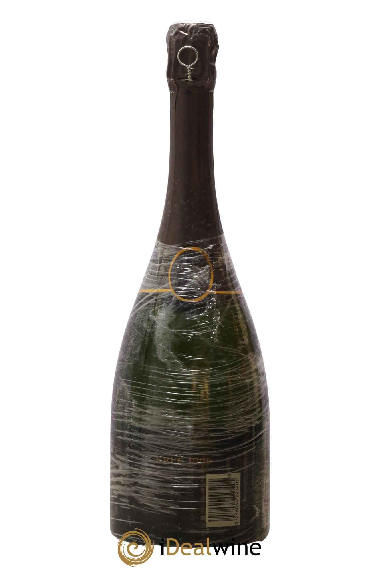 Vintage Krug 1996 - Lot de 1 bouteille - 1