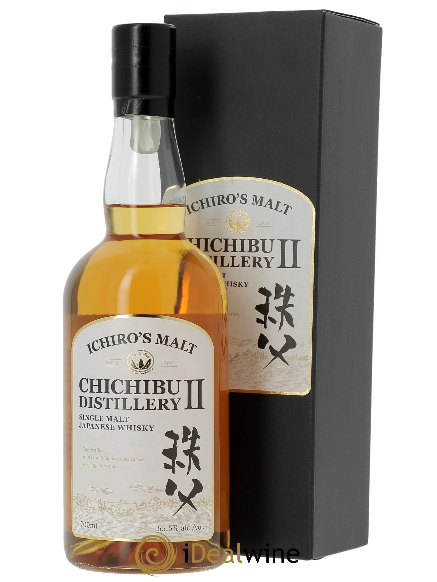 Whisky Chichibu Distillery II  - Lotto di 1 bottiglia - 0