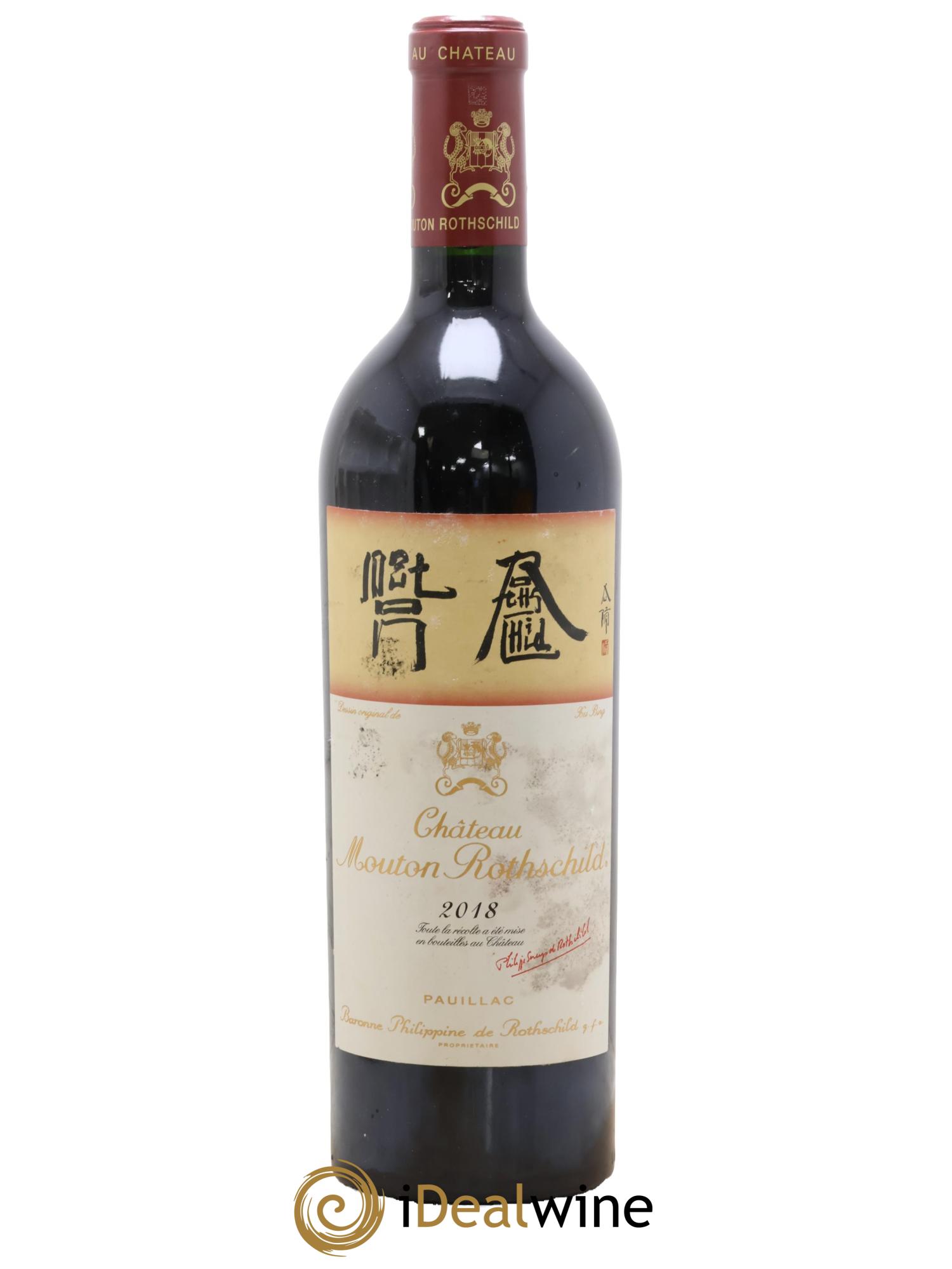 Château Mouton Rothschild 1er Grand Cru Classé  2018 - Lot de 1 bouteille - 0