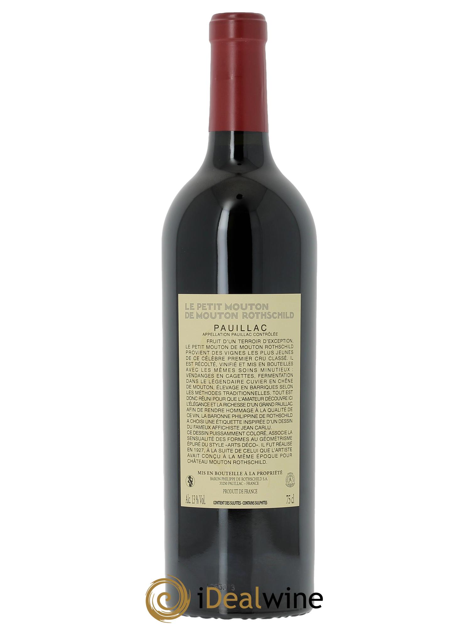 Petit Mouton Second Vin (CBO à partir de 3 bts) 2023 - Lot de 1 bouteille - 1