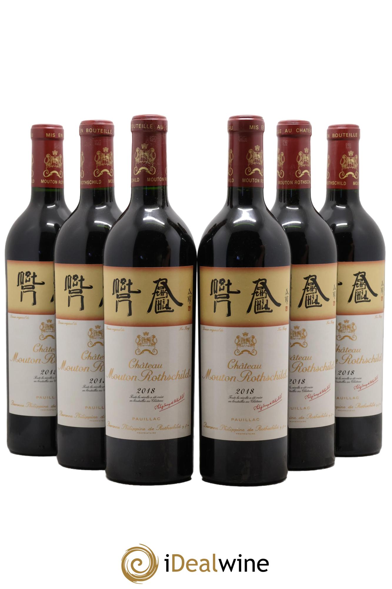 Château Mouton Rothschild 1er Grand Cru Classé 2018 - Lot de 6 bouteilles - 0