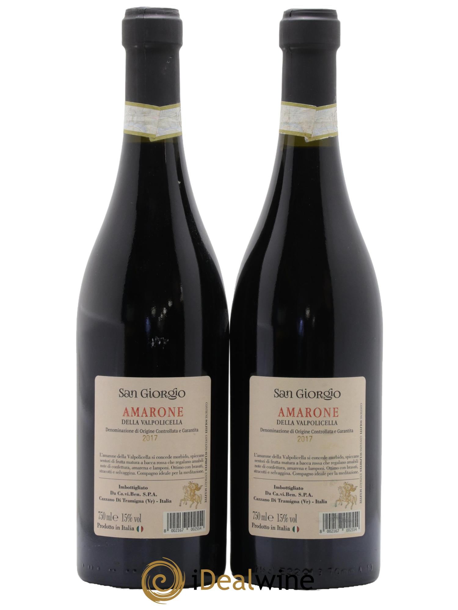 Amarone della Valpolicella DOC San Giorgio 2017 - Lot de 2 bouteilles - 1