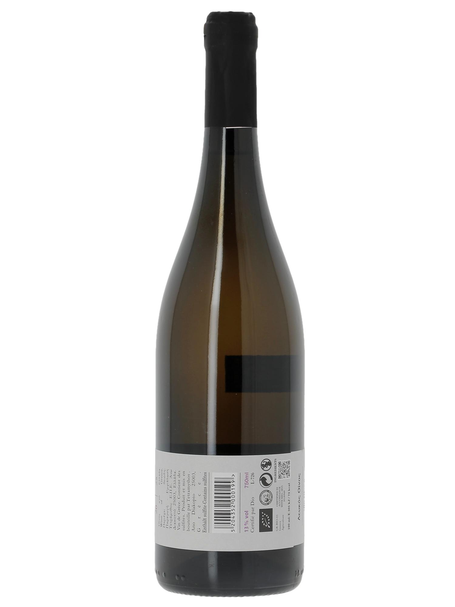 Patras Tetramythos Roditis Nature 2025 - Lot de 1 bouteille - 3