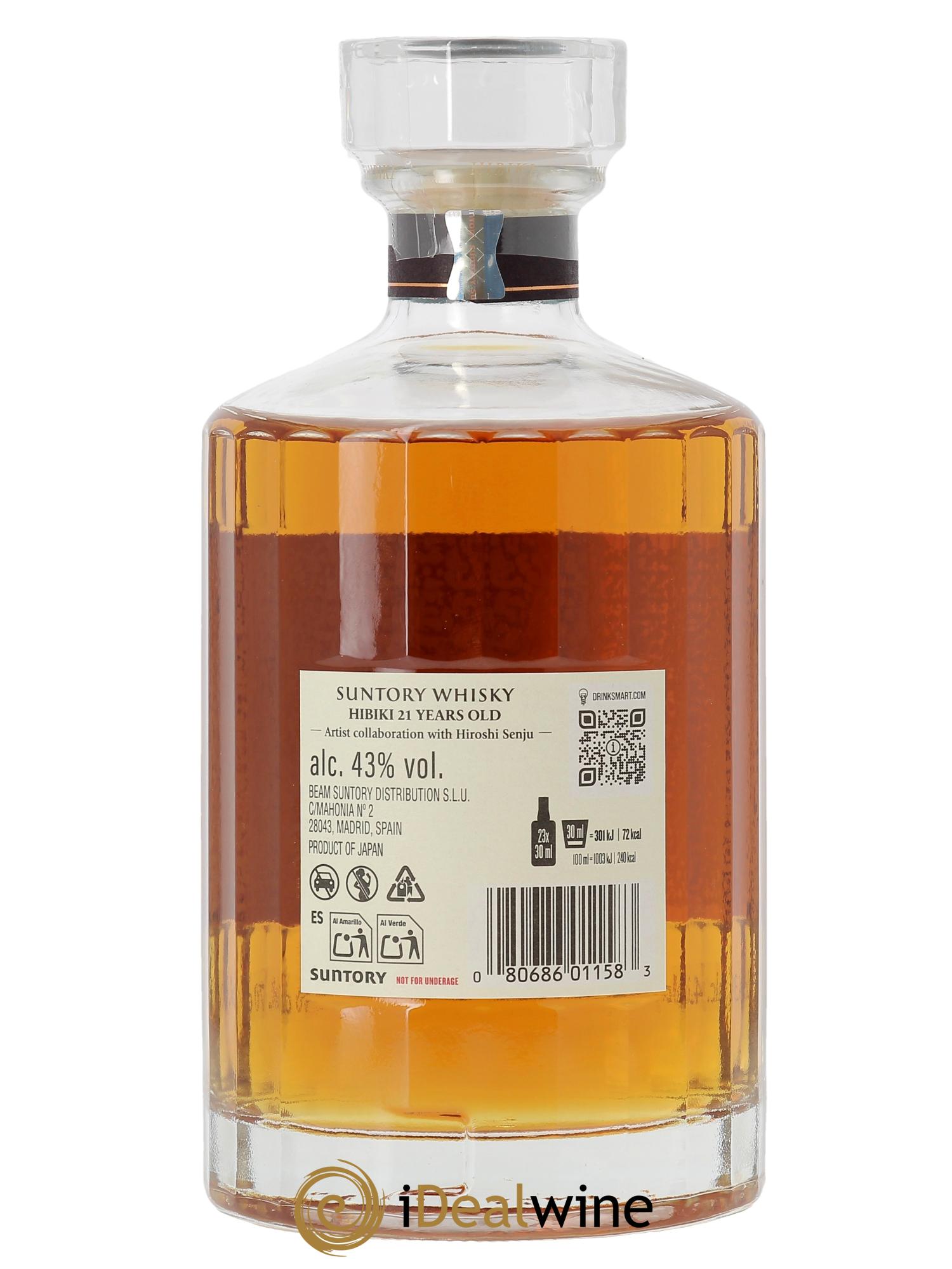 Whisky Hibiki 21 years Hiroshi Senju  - Lotto di 1 bottiglia - 2
