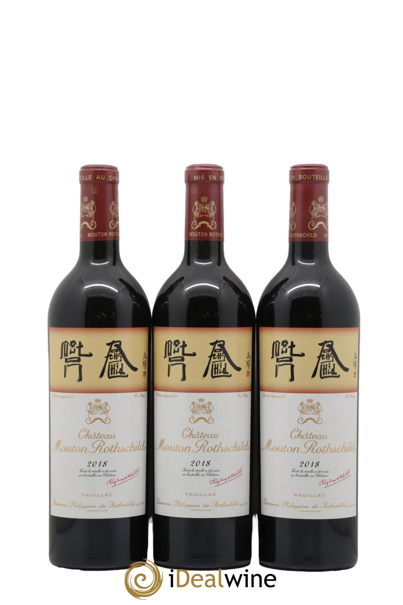 Château Mouton Rothschild 1er Grand Cru Classé 2018 - Lot de 6 bouteilles - 3