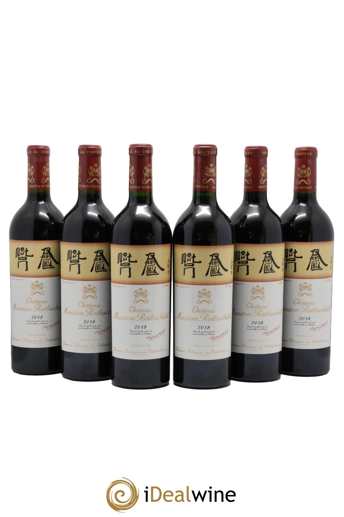 Château Mouton Rothschild 1er Grand Cru Classé 2018 - Lot de 6 bouteilles - 0