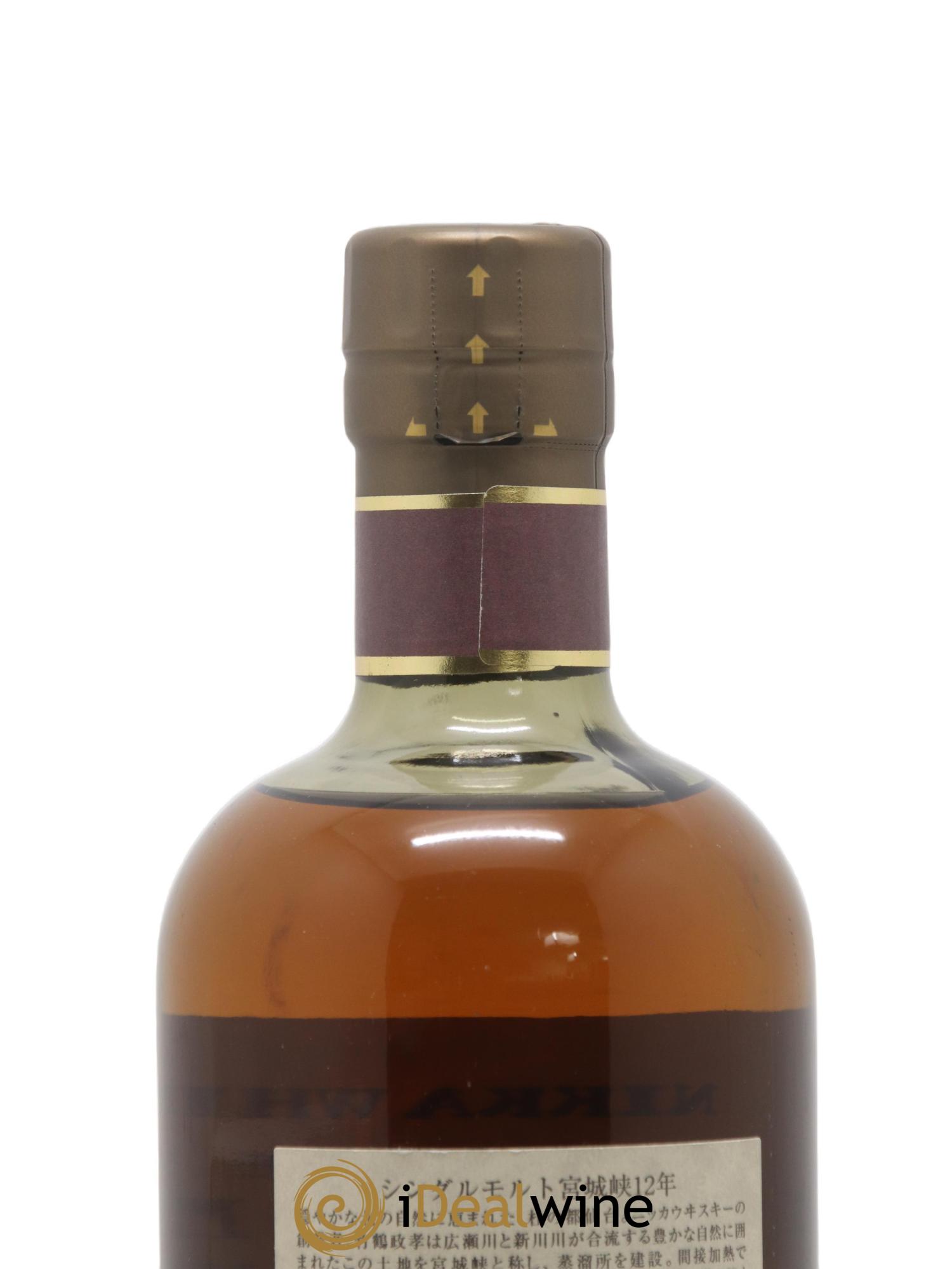 Miyagikyo 12 years Of. Nikka Whisky - Lot de 1 bouteille - 2